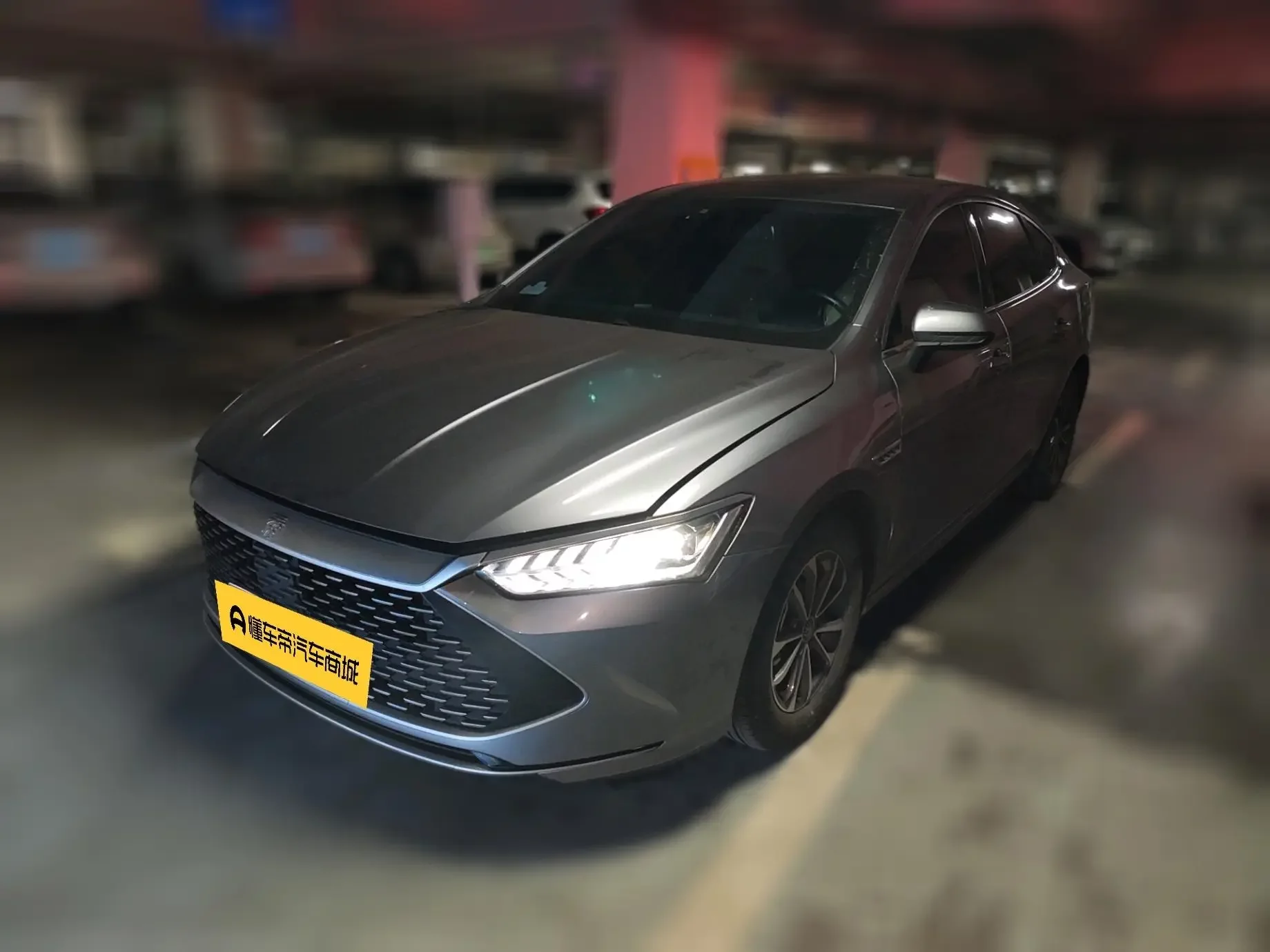 BYD Qin PLUS DM