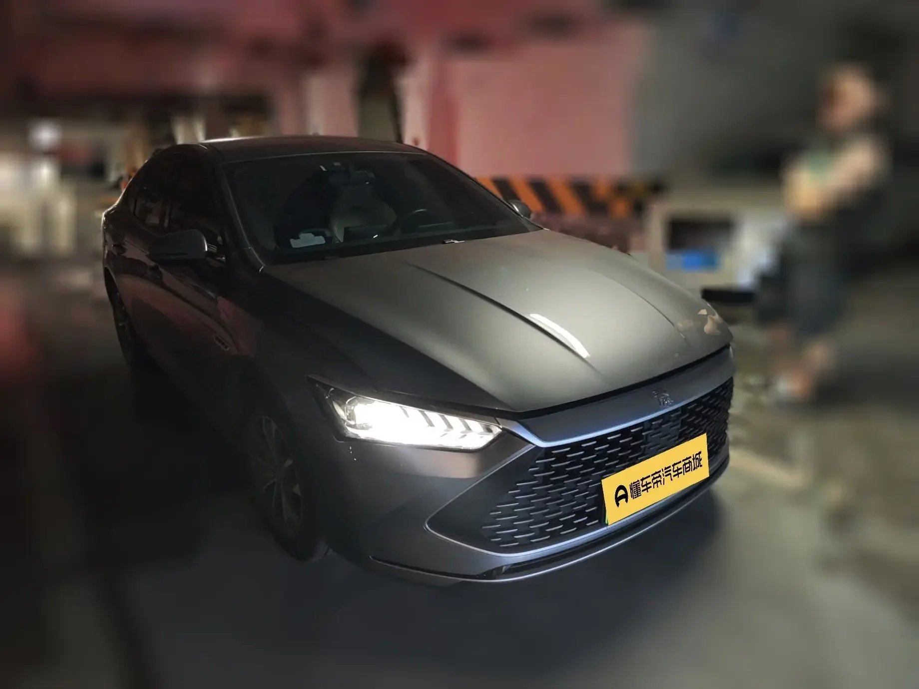 BYD Qin PLUS DM