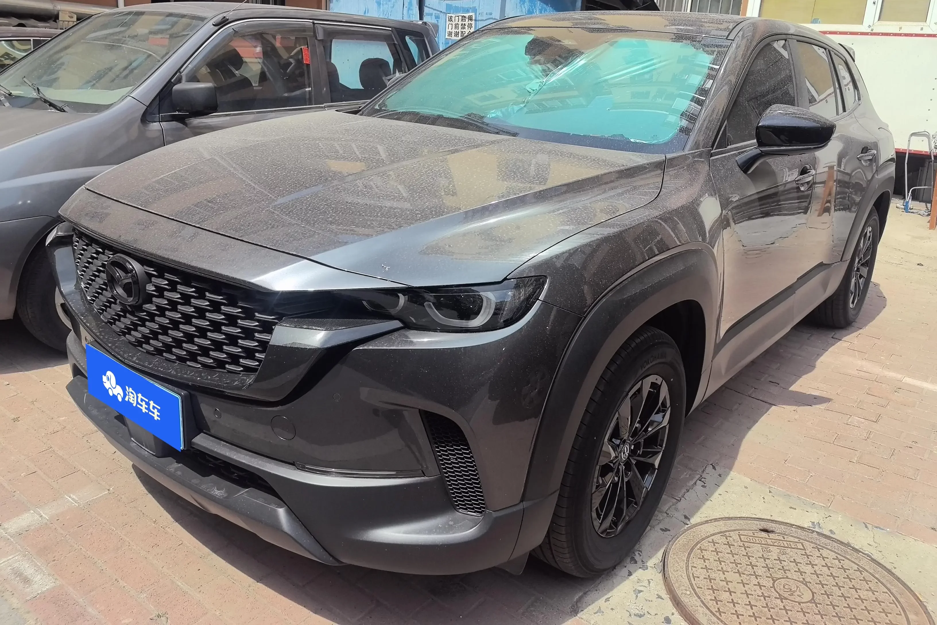 Mazda CX-50 OK
