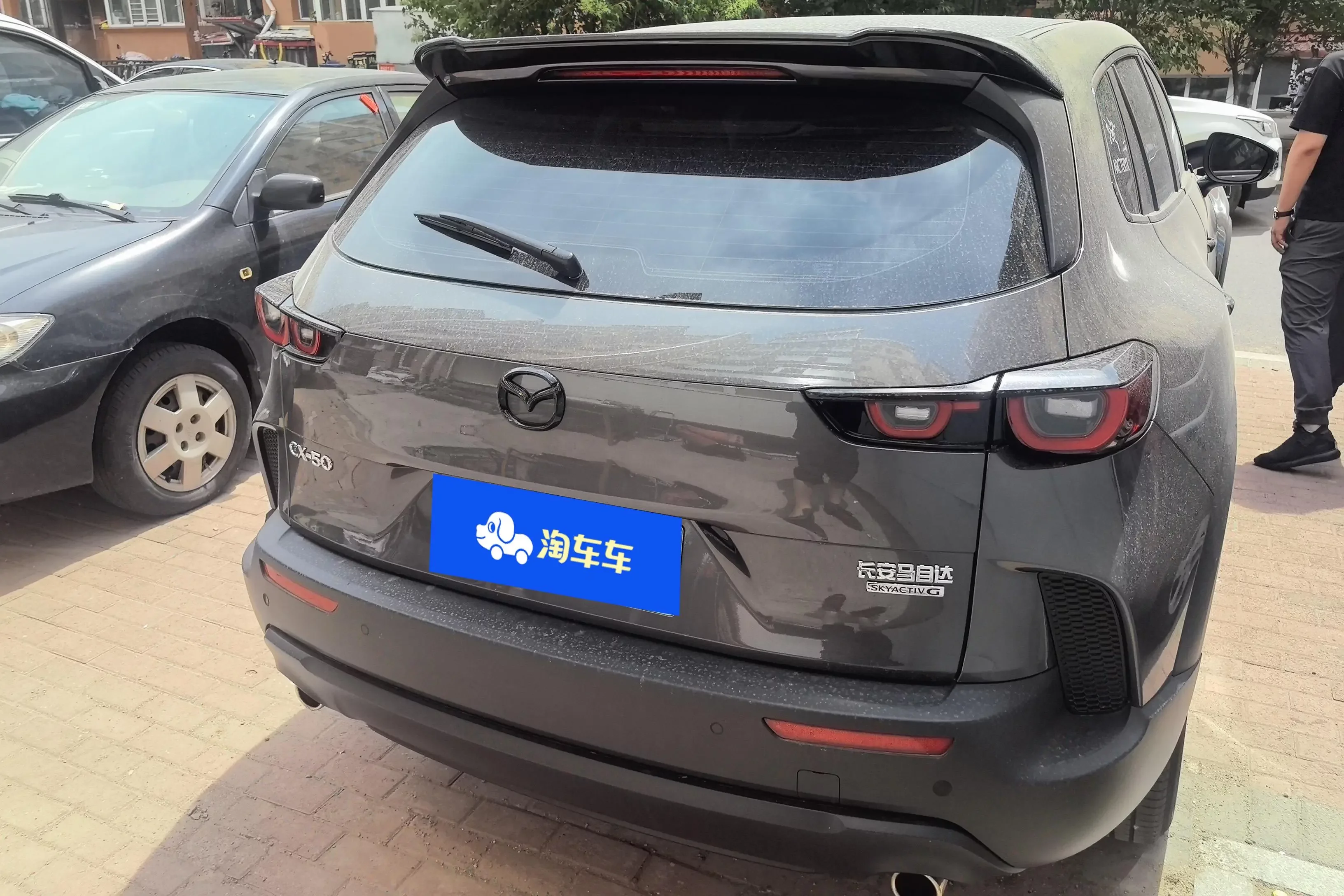 Mazda CX-50 OK