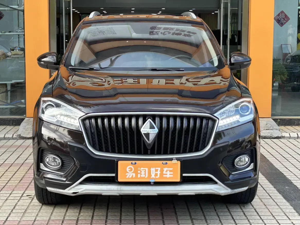 Borgward BX7