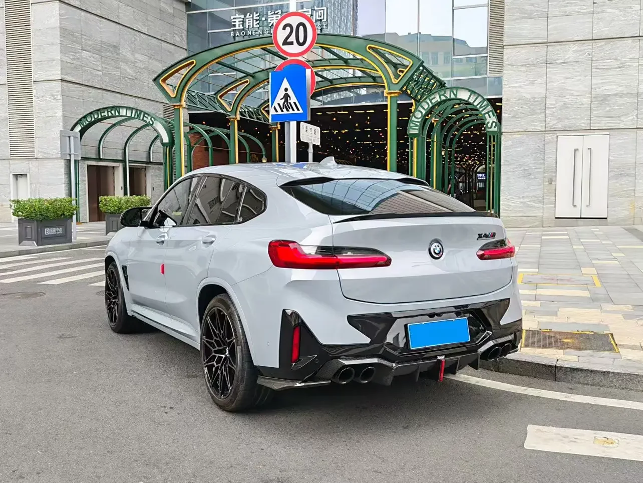 BMW X4 M