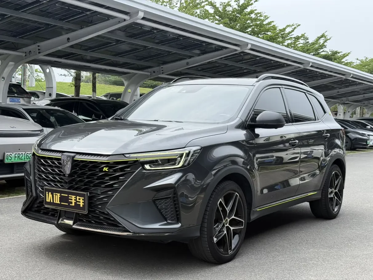 Roewe RX5