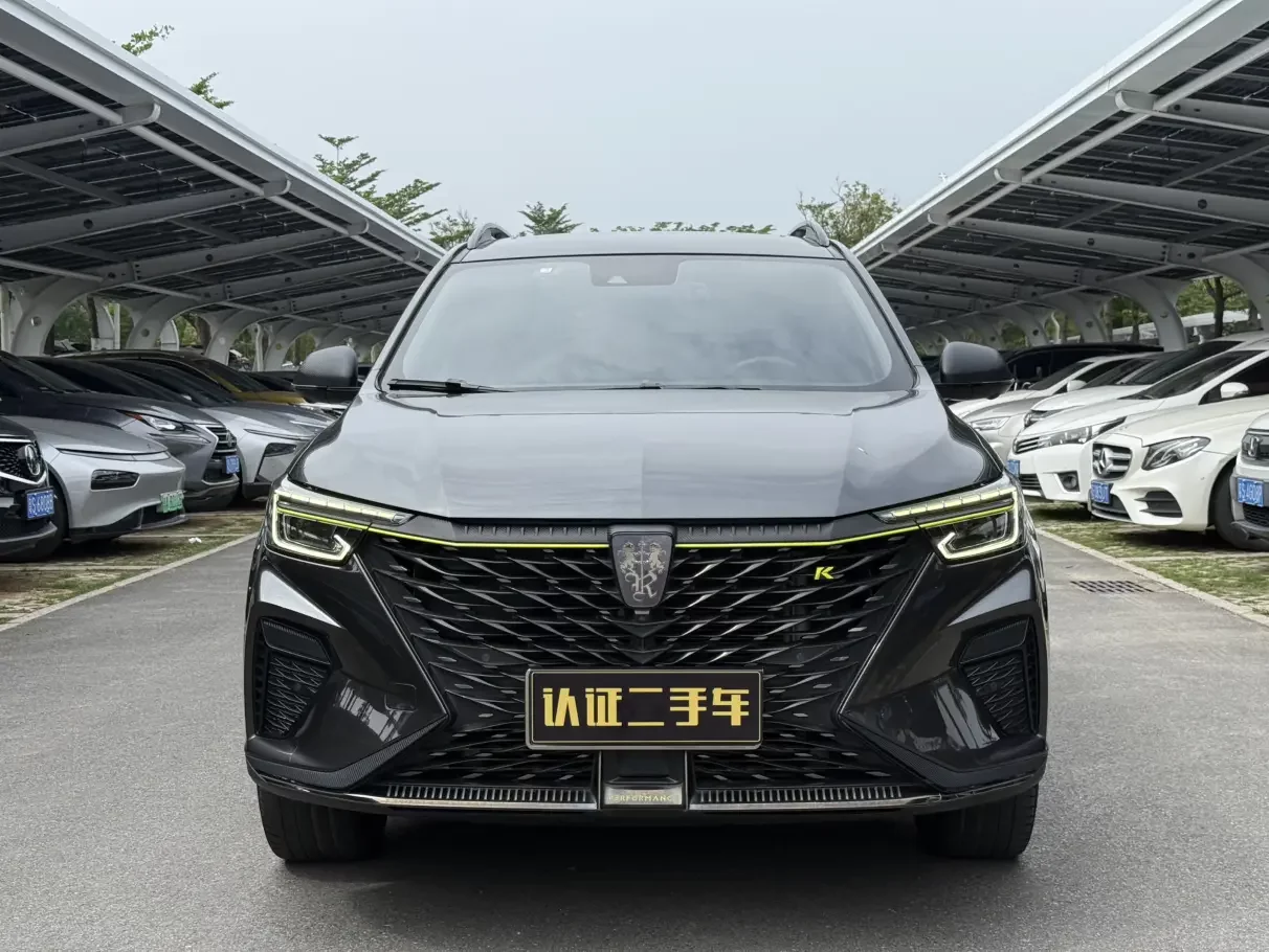Roewe RX5