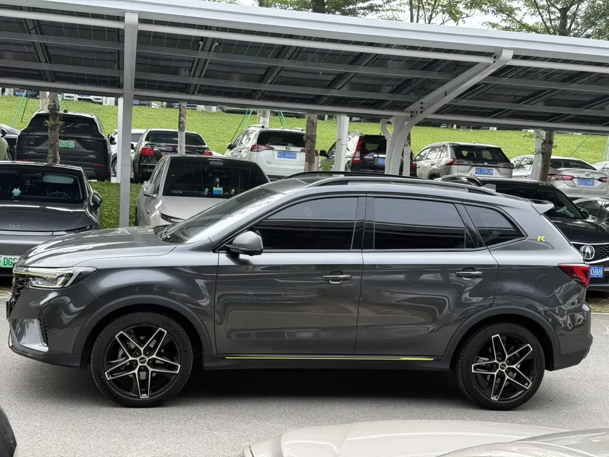 Roewe RX5