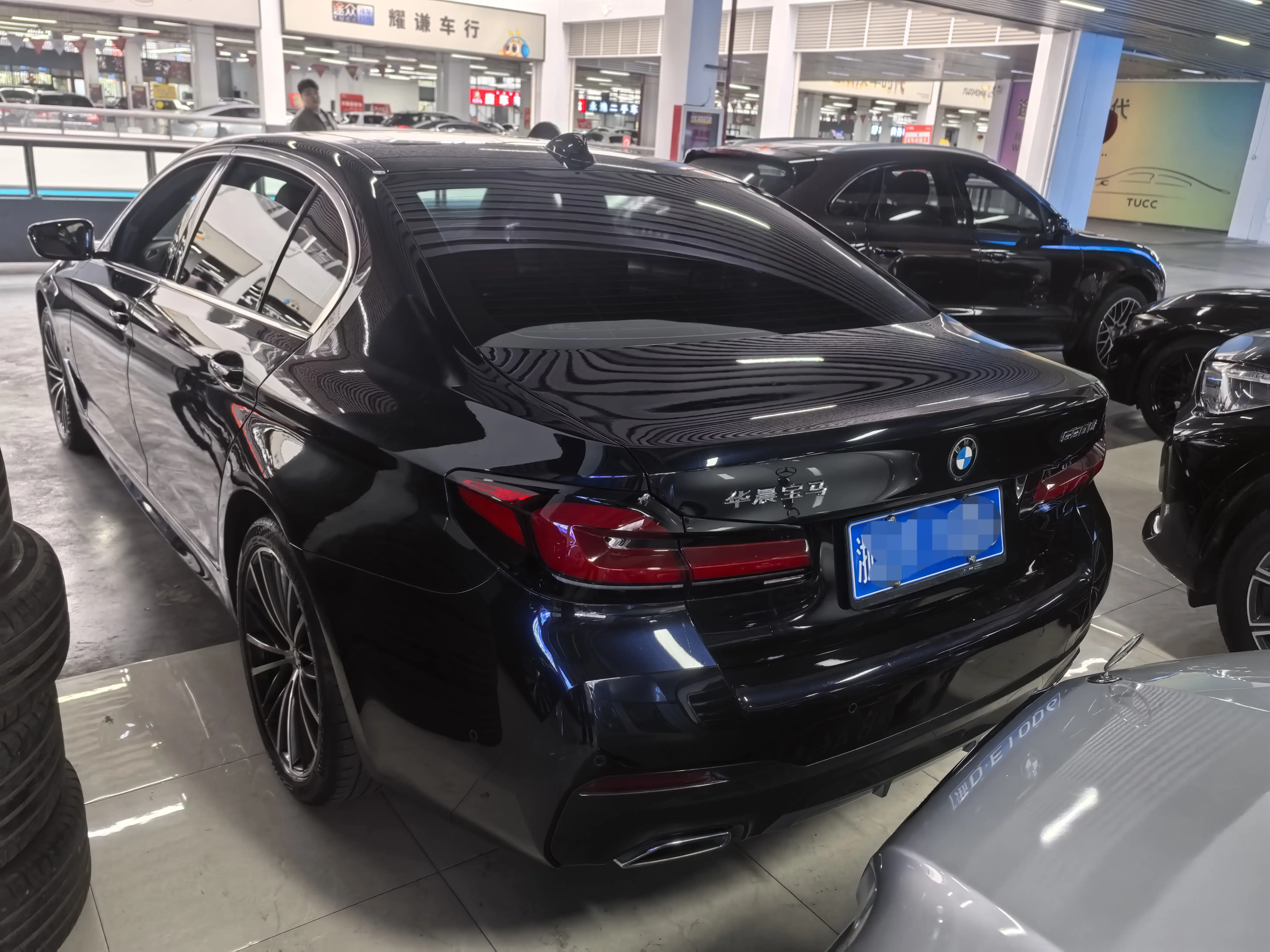BMW 5 Series