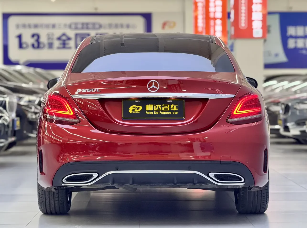 Mercedes-Benz C Class