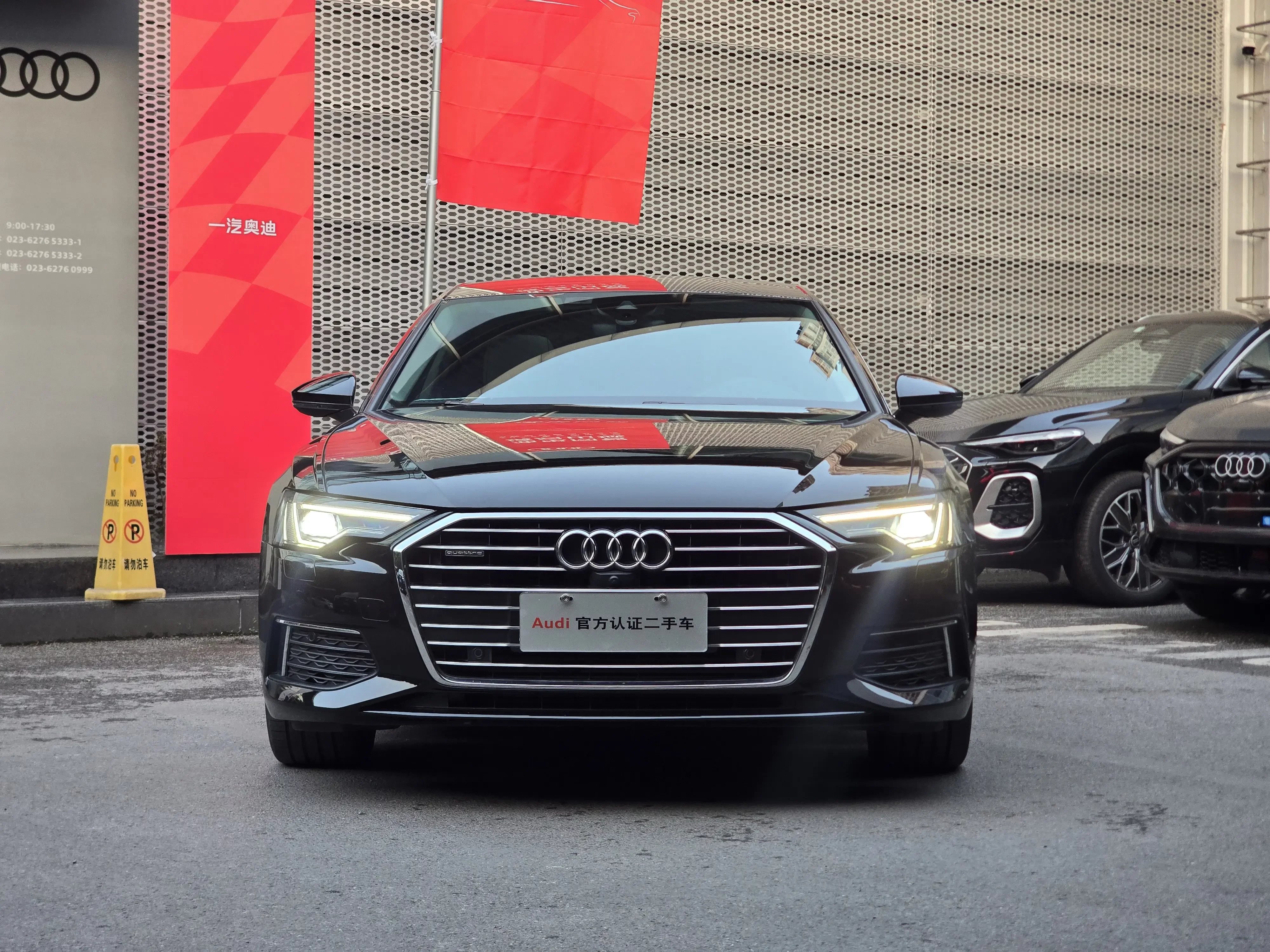 Audi A6L