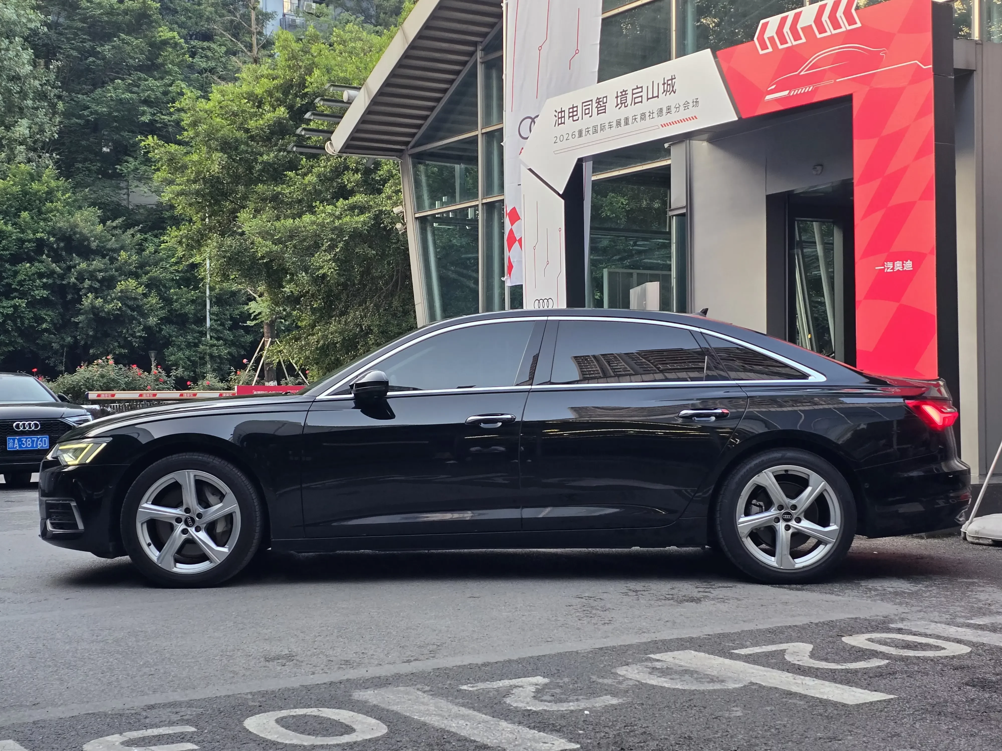 Audi A6L