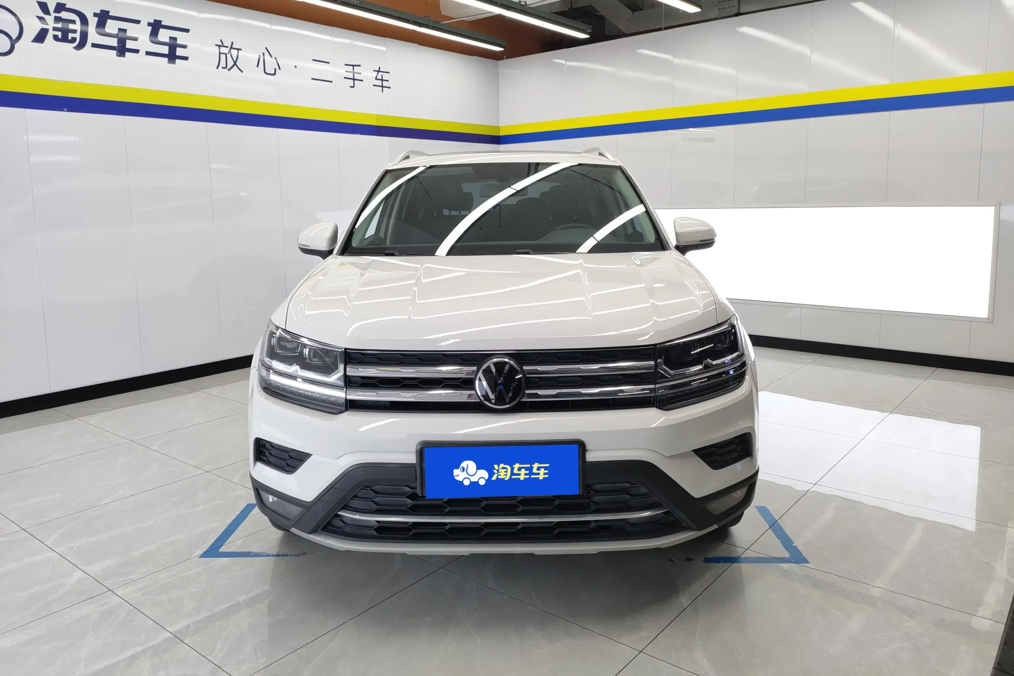 Volkswagen Tharu
