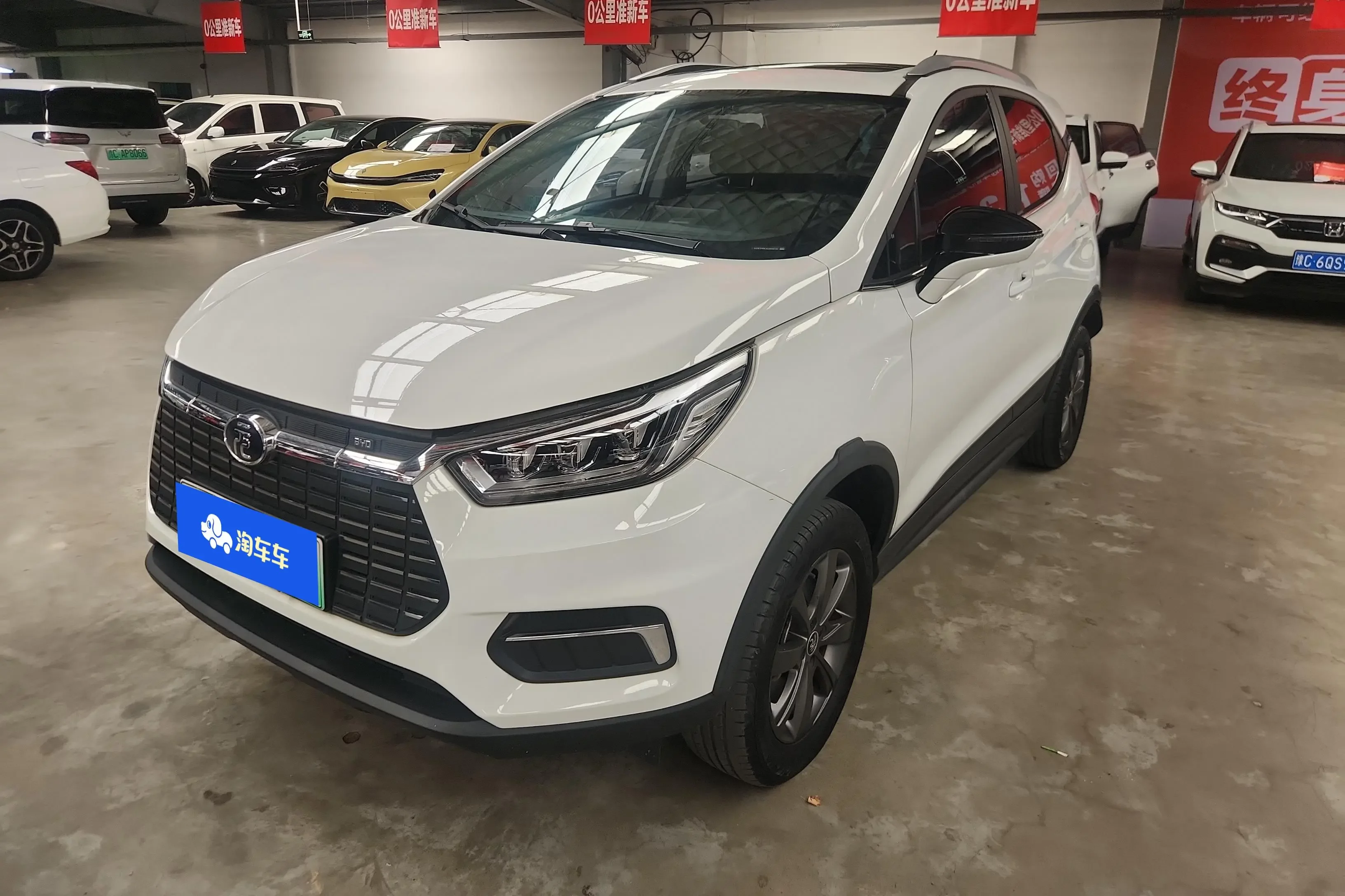 BYD Yuan EV