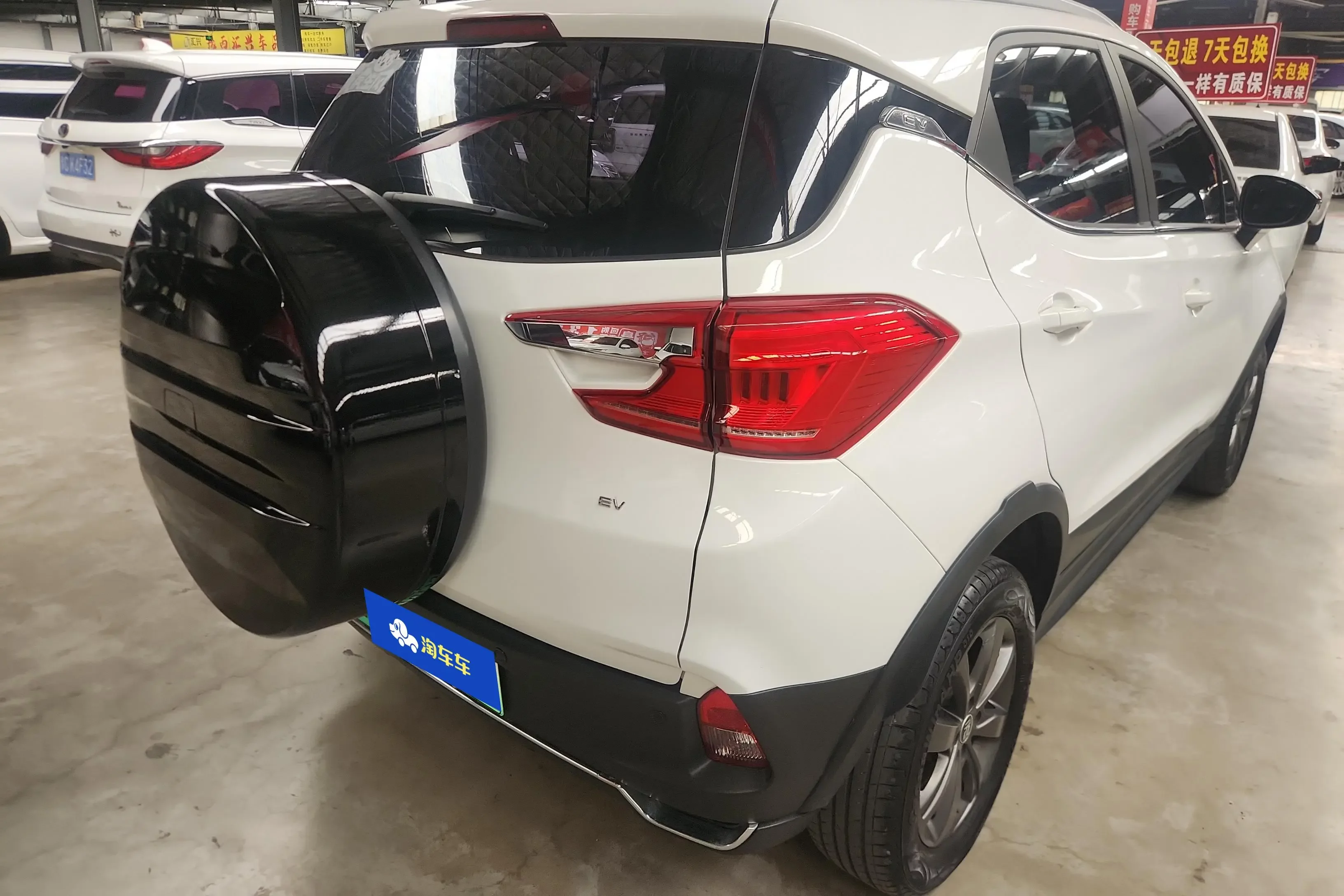 BYD Yuan EV