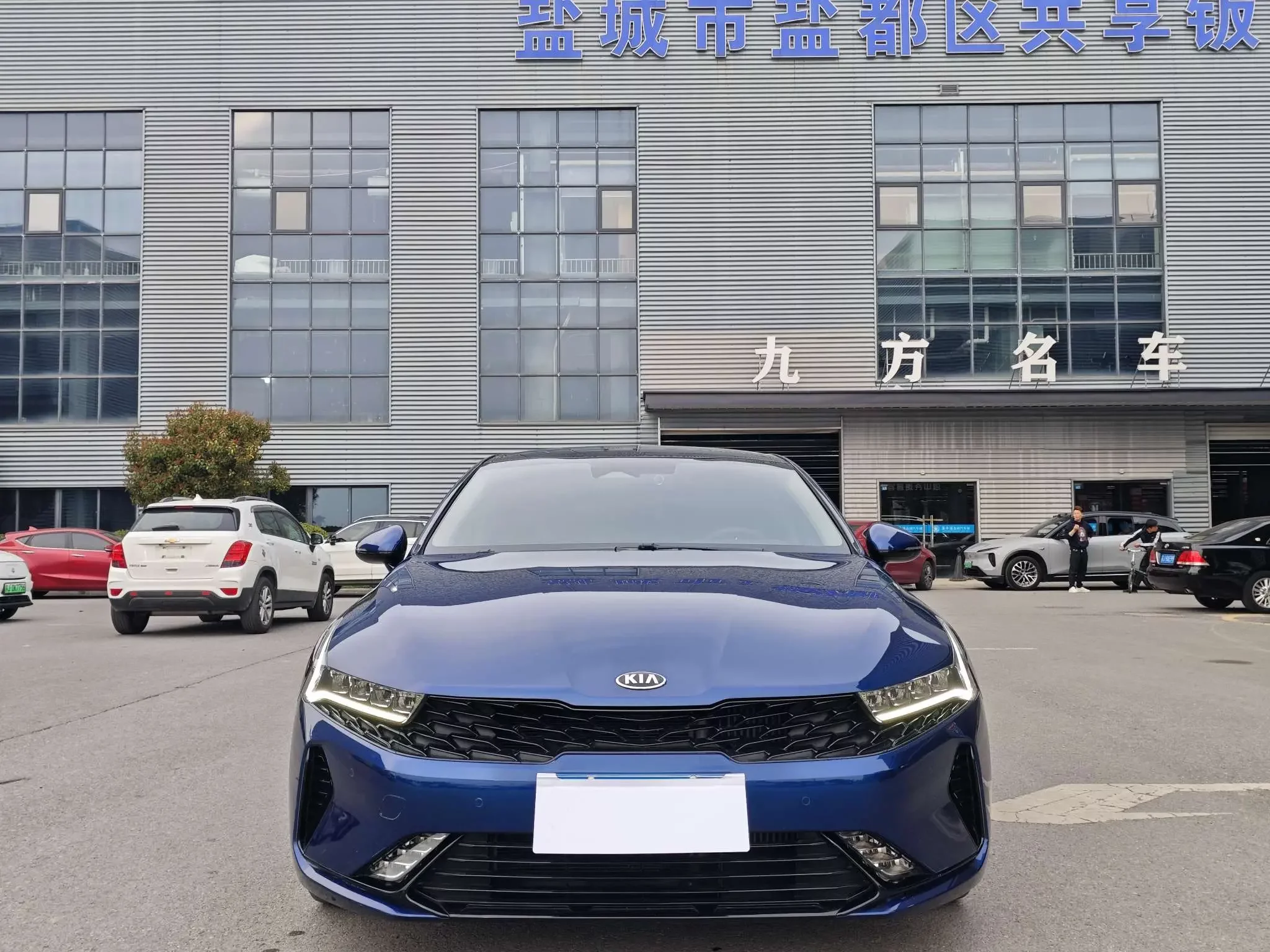 Kia K5