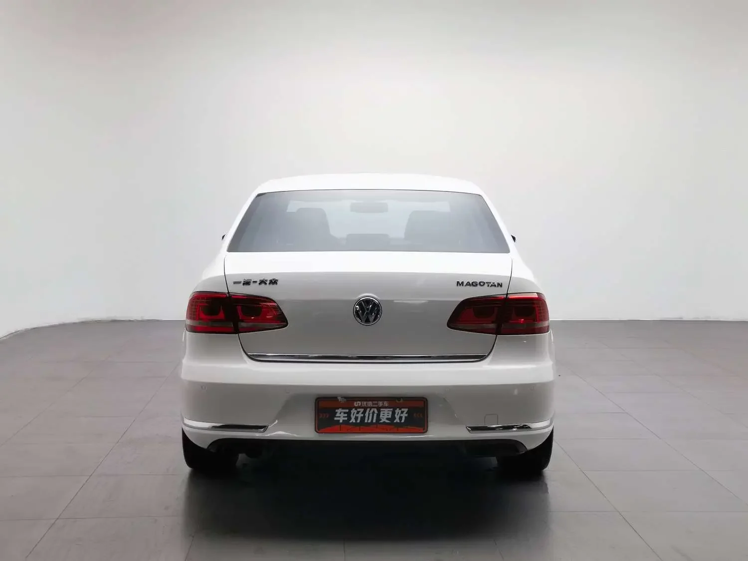 Volkswagen Magotan