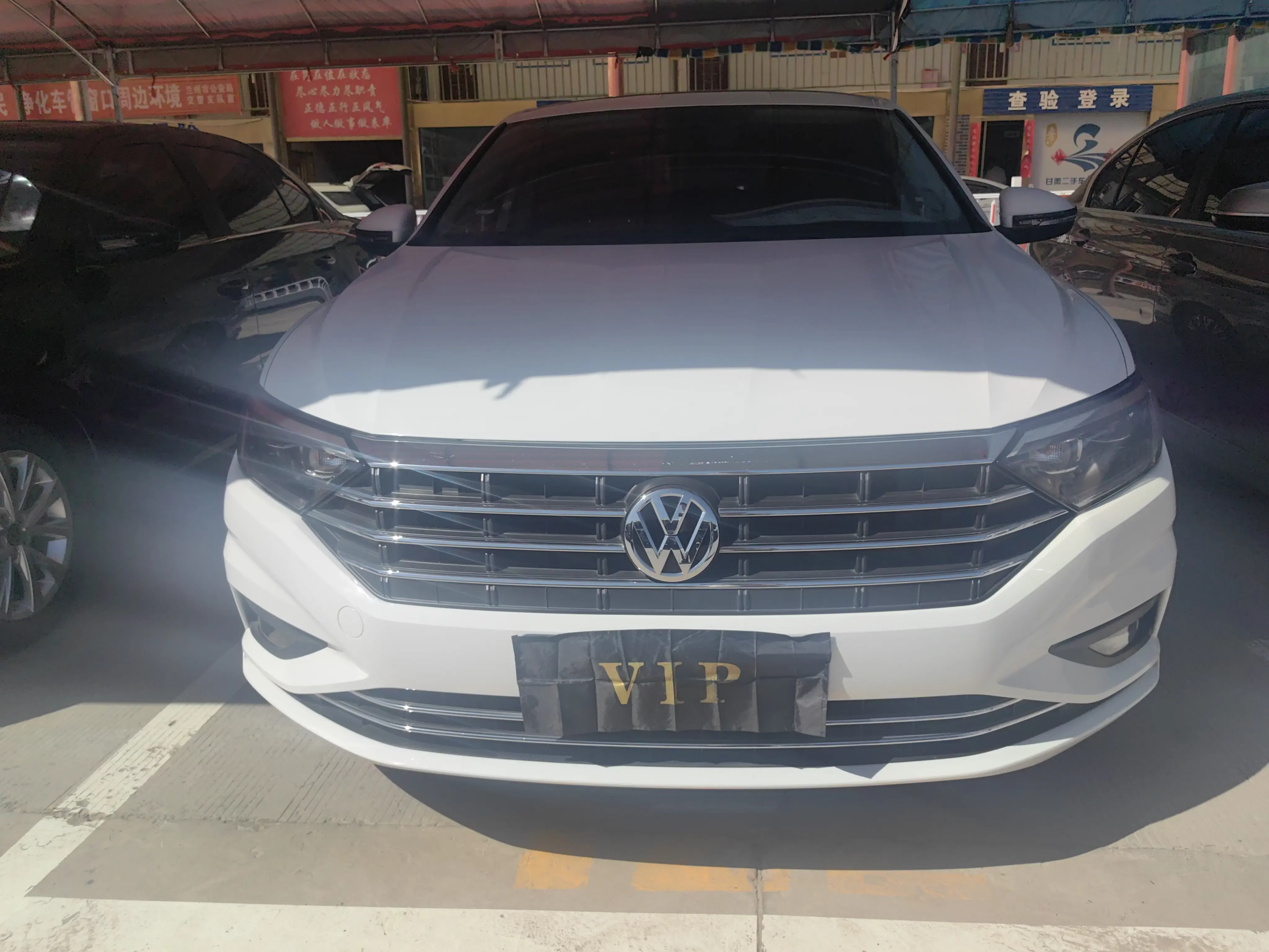 Volkswagen Sagitar