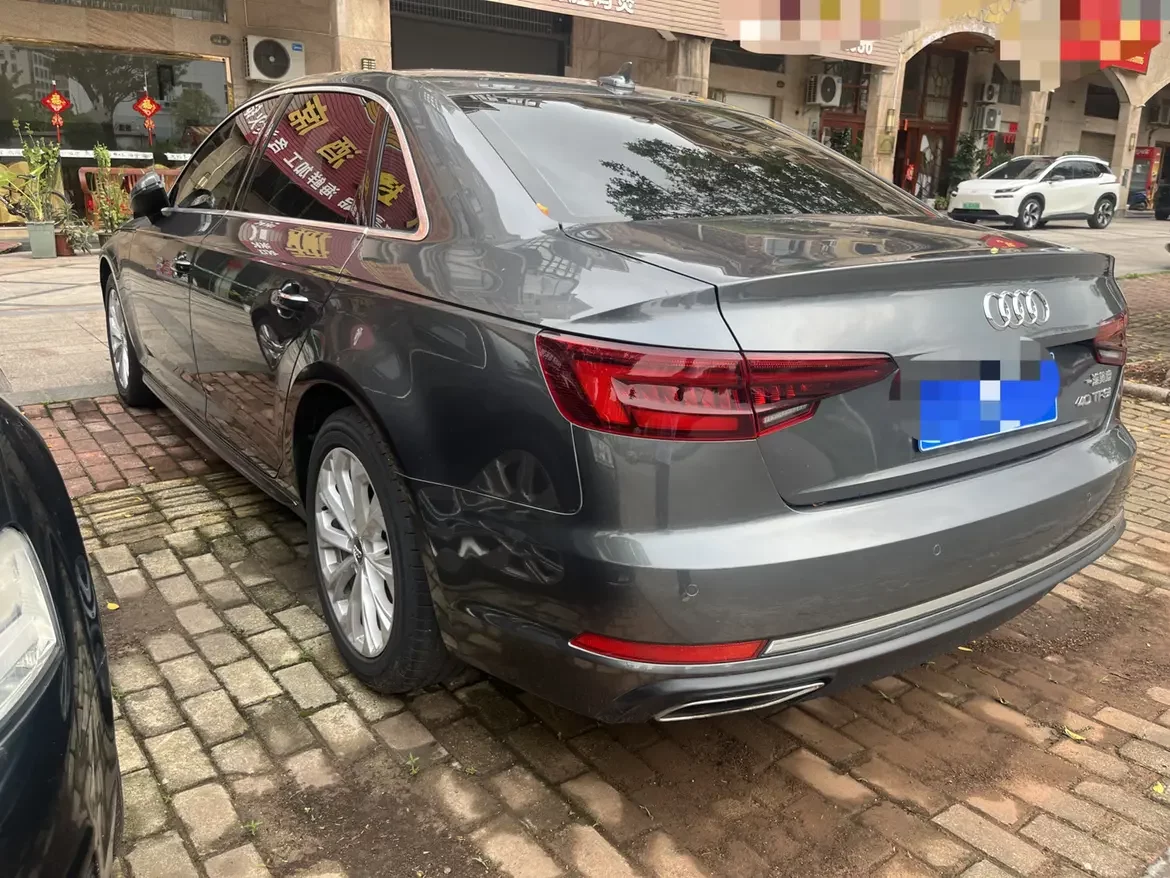 Audi A4L