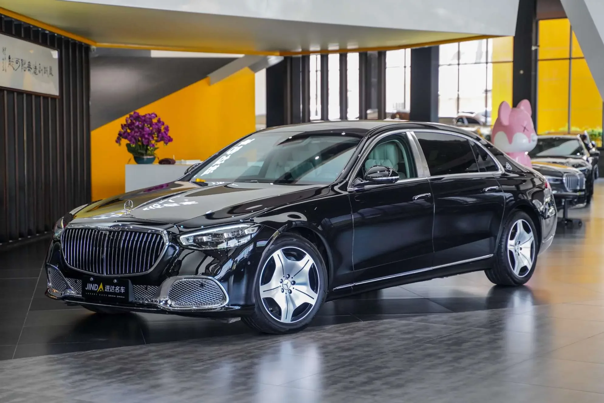 Mercedes-Benz Maybach S-Class