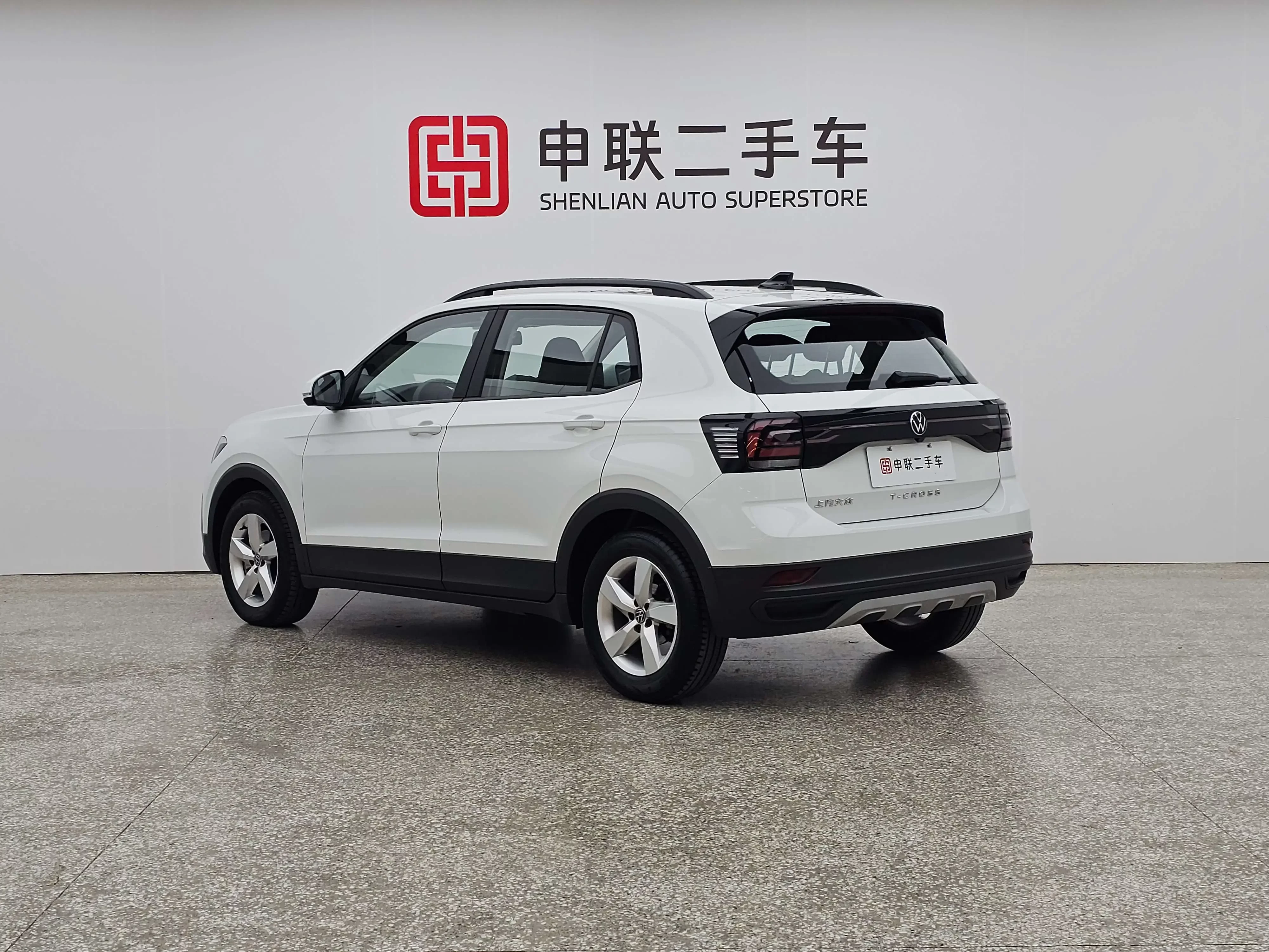 Volkswagen Tu Kai