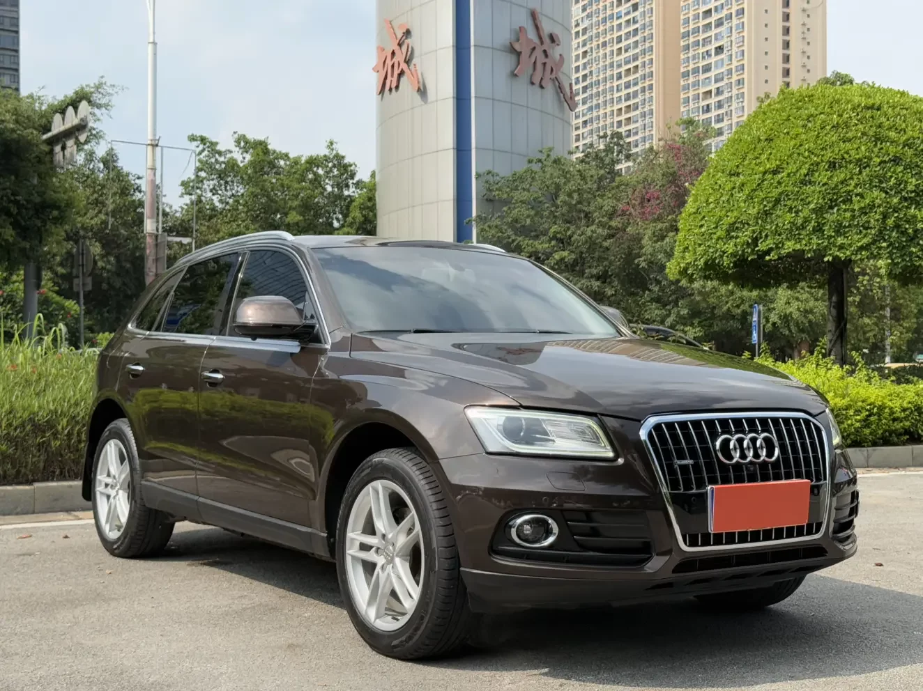 Audi Q5