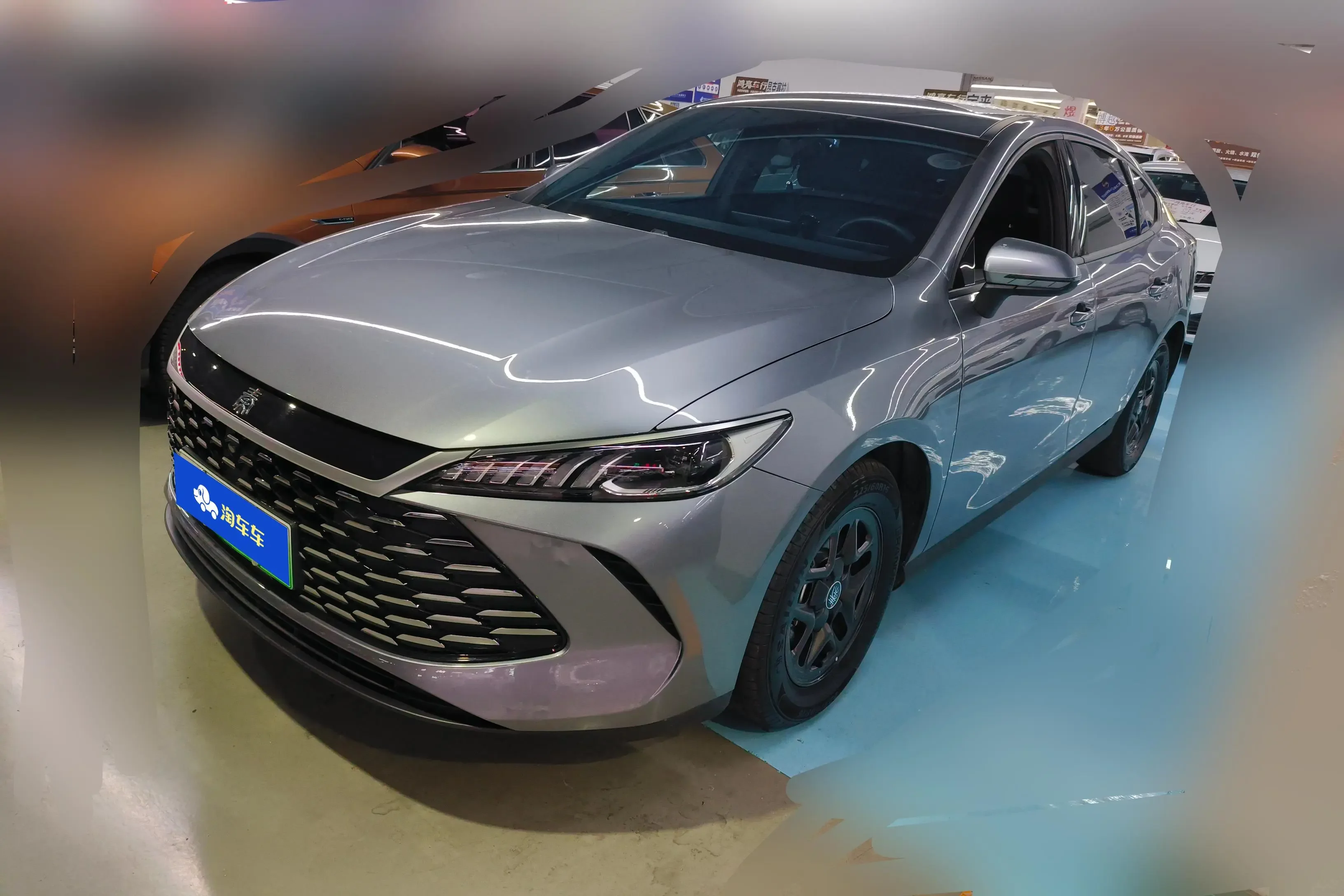 BYD Qin PLUS DM