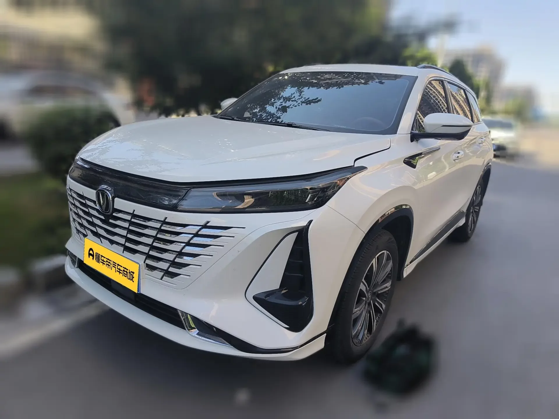 Changan CS75 PLUS