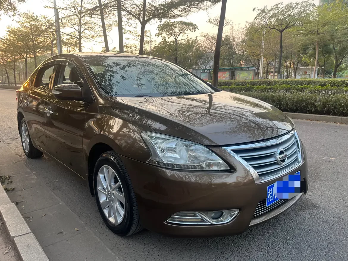 Nissan Sylphy