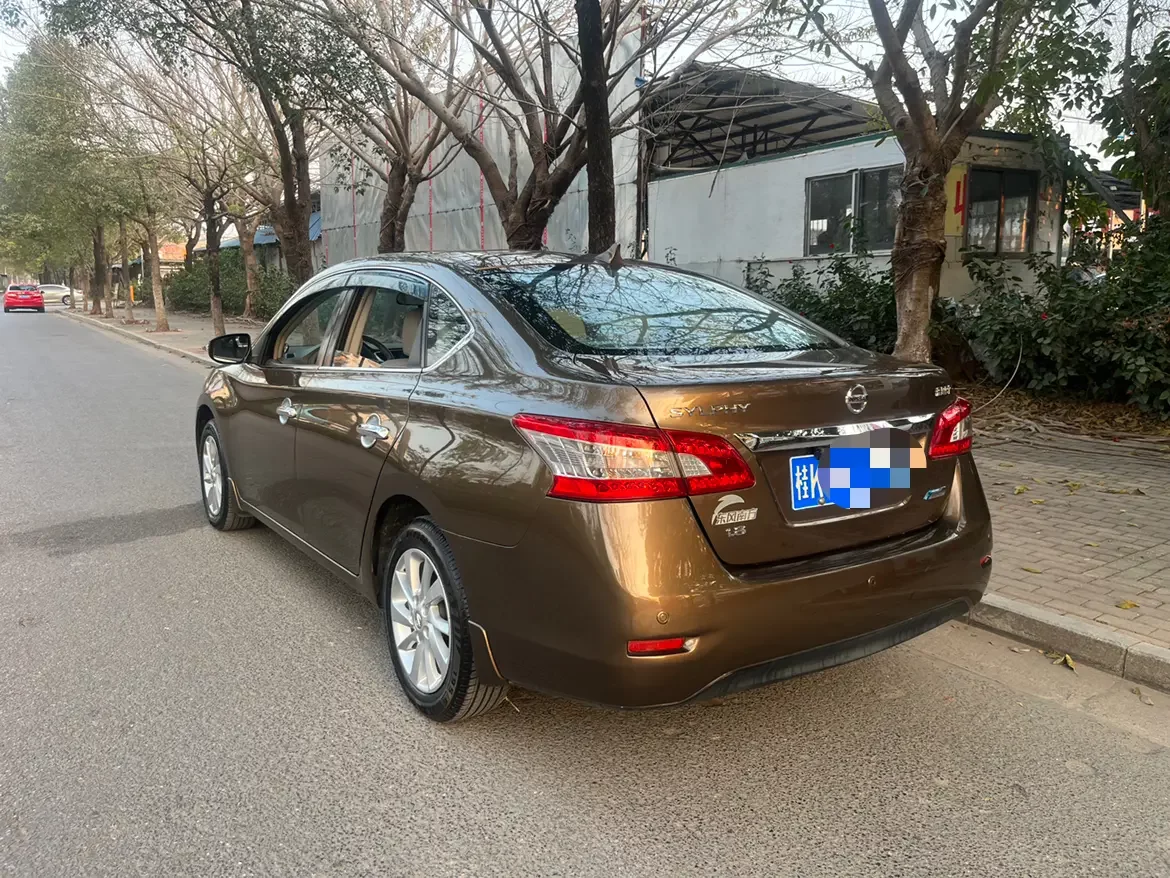 Nissan Sylphy