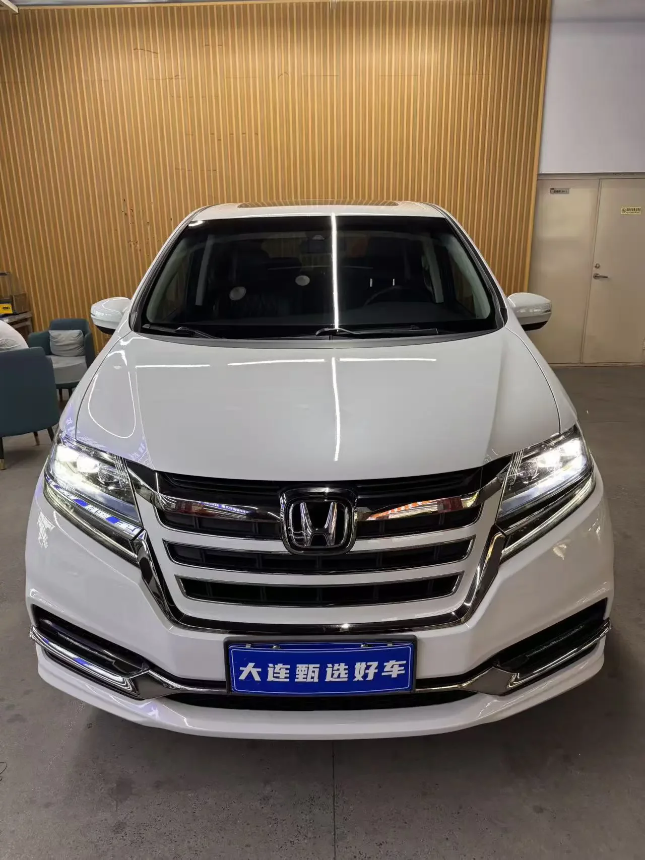 Honda Elysion
