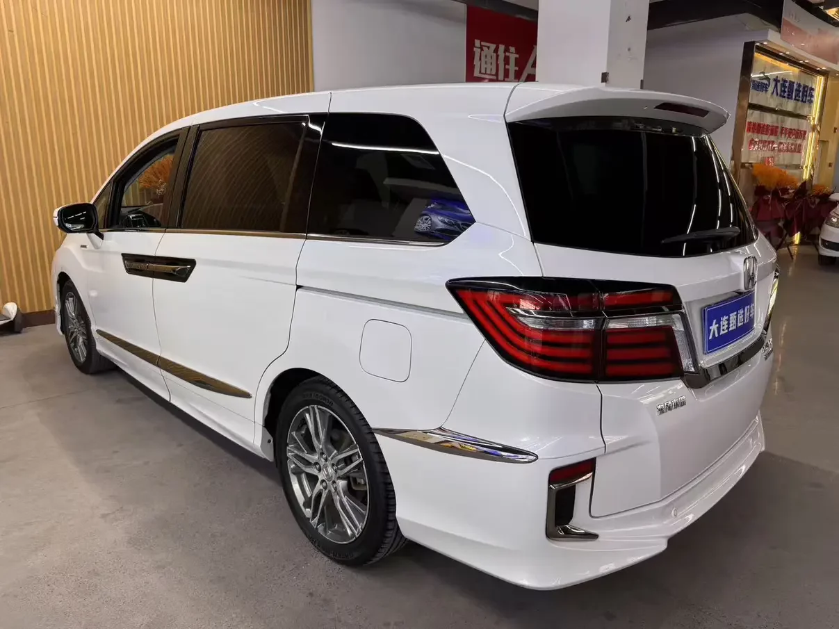 Honda Elysion