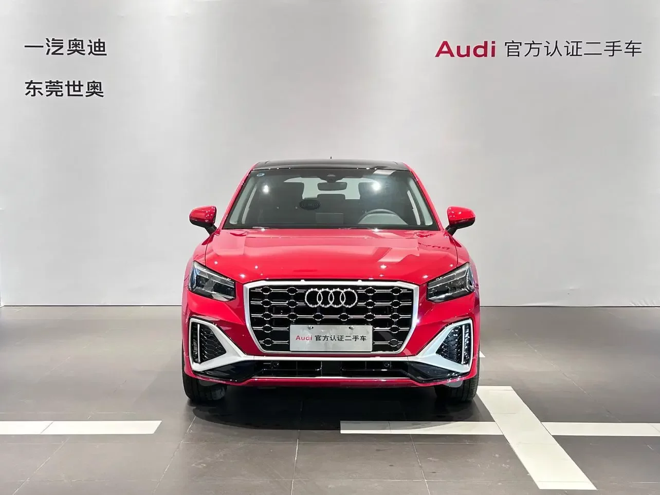 Audi Q2L