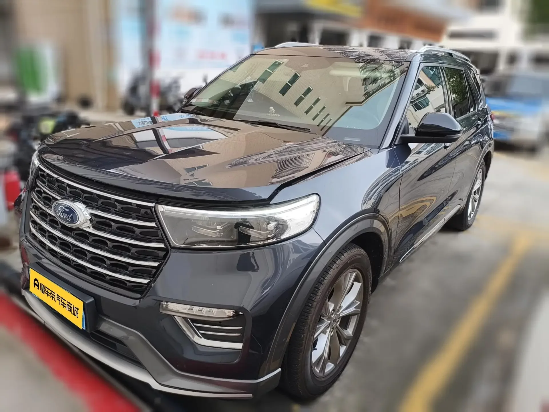 Ford Explorer