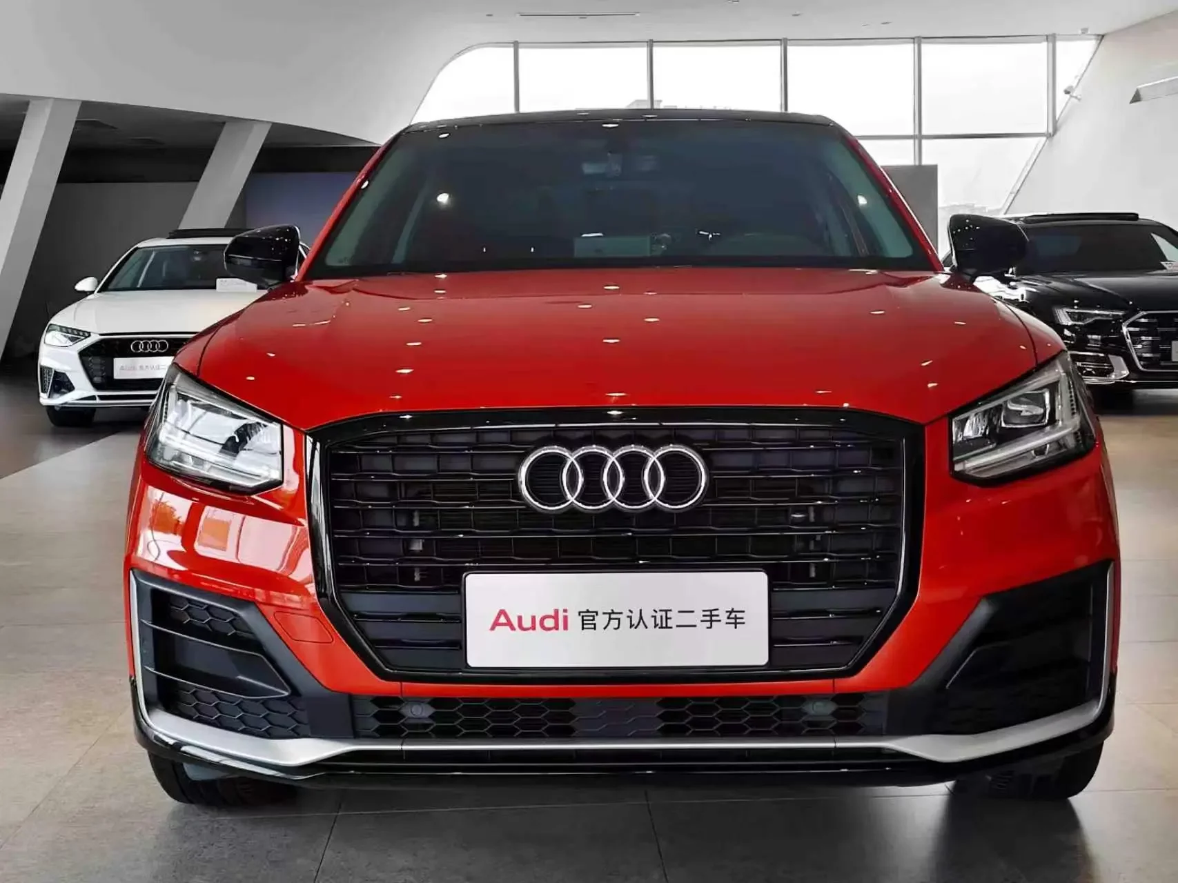Audi Q2L