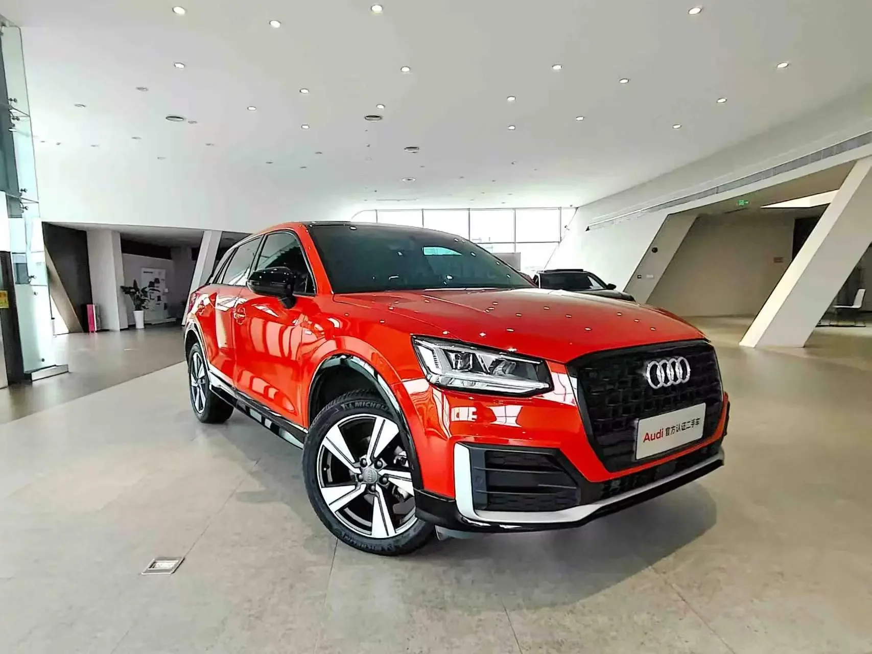 Audi Q2L