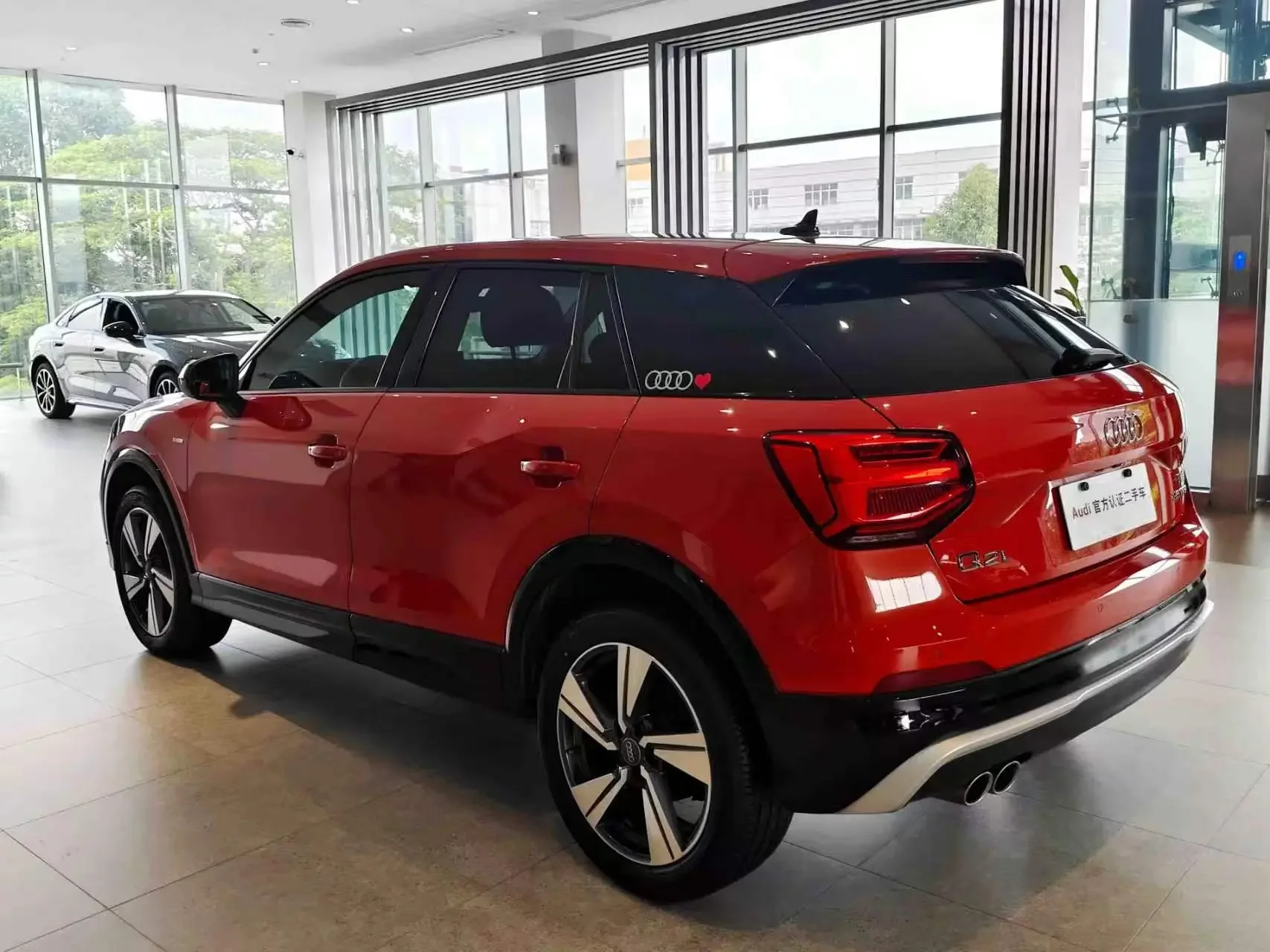 Audi Q2L