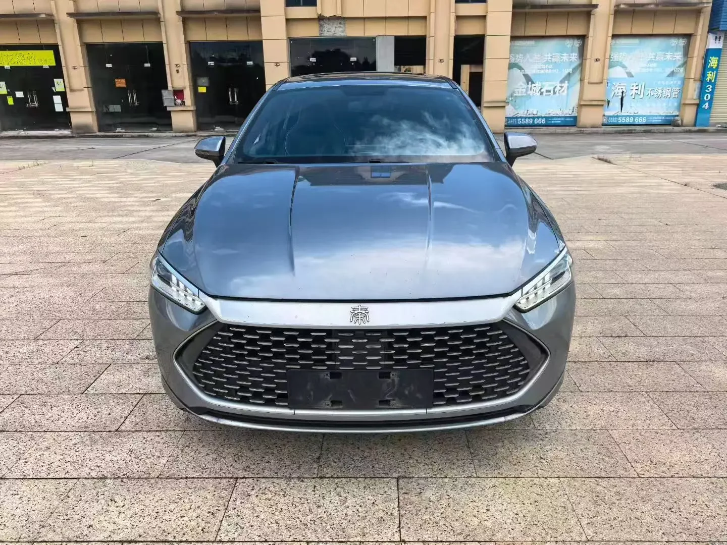 BYD Qin PLUS DM
