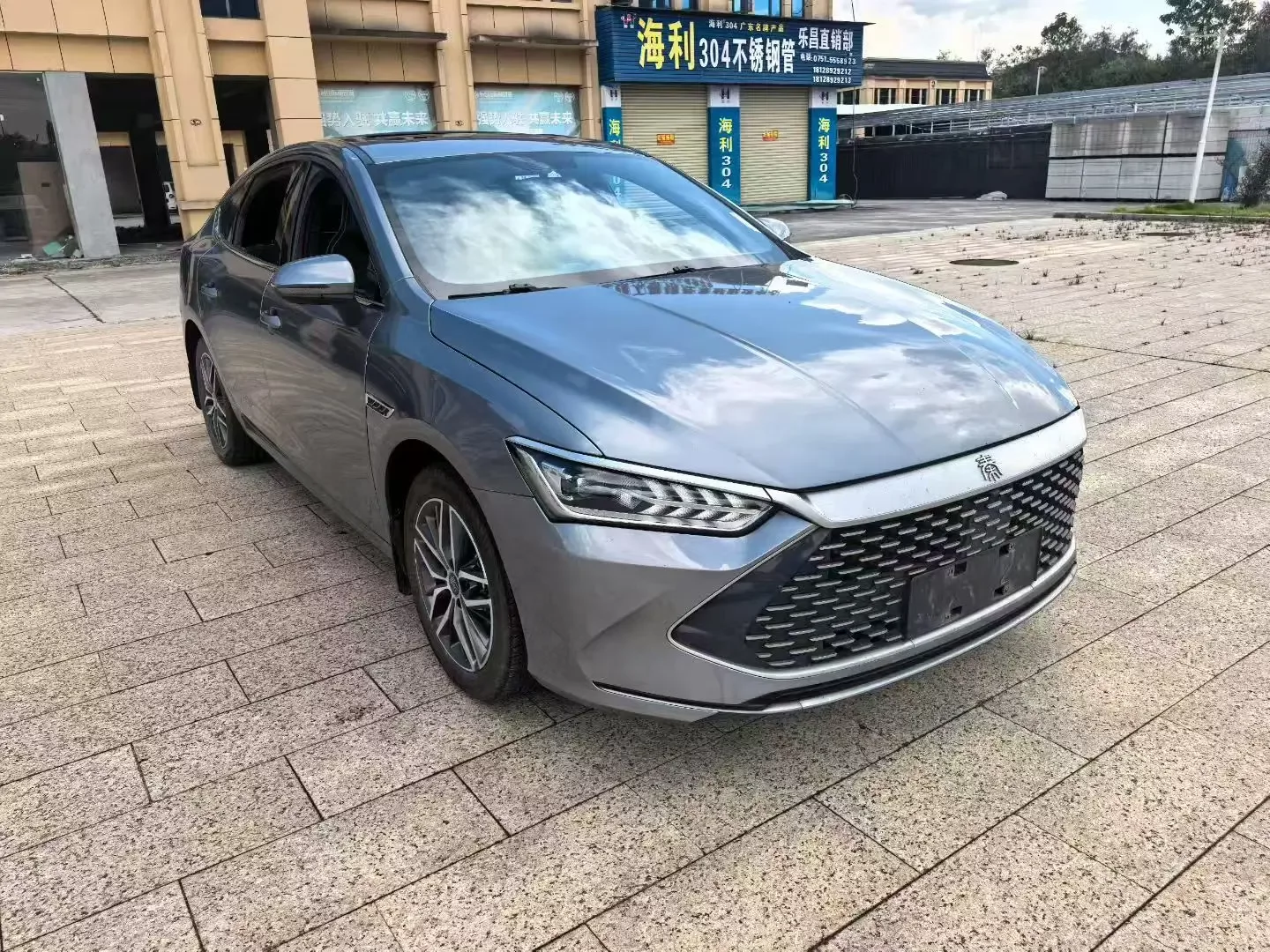 BYD Qin PLUS DM