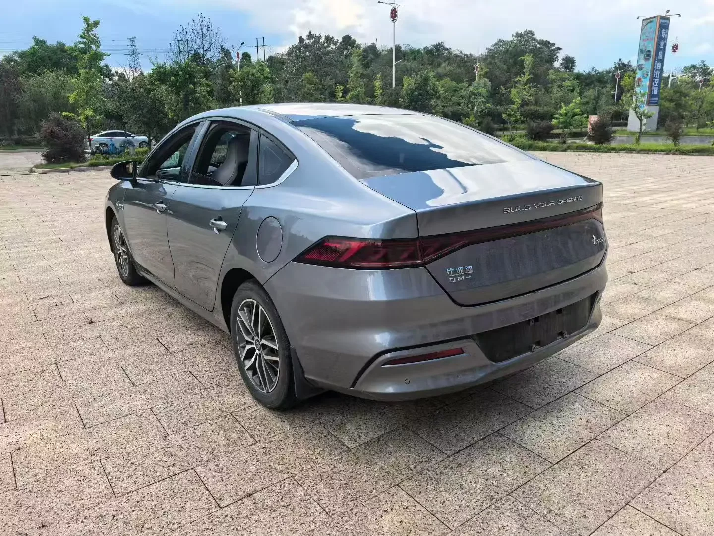 BYD Qin PLUS DM