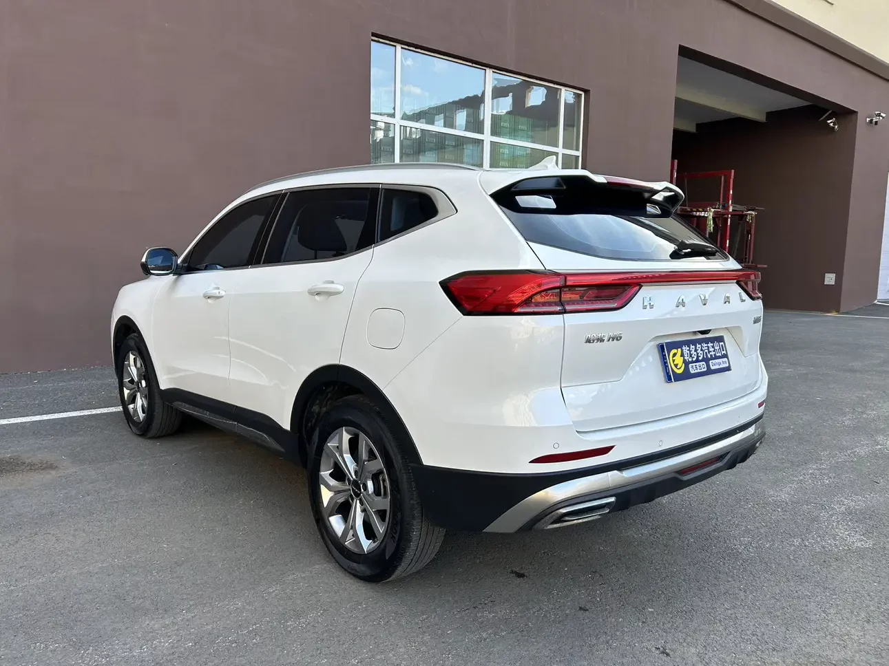 Haval H6