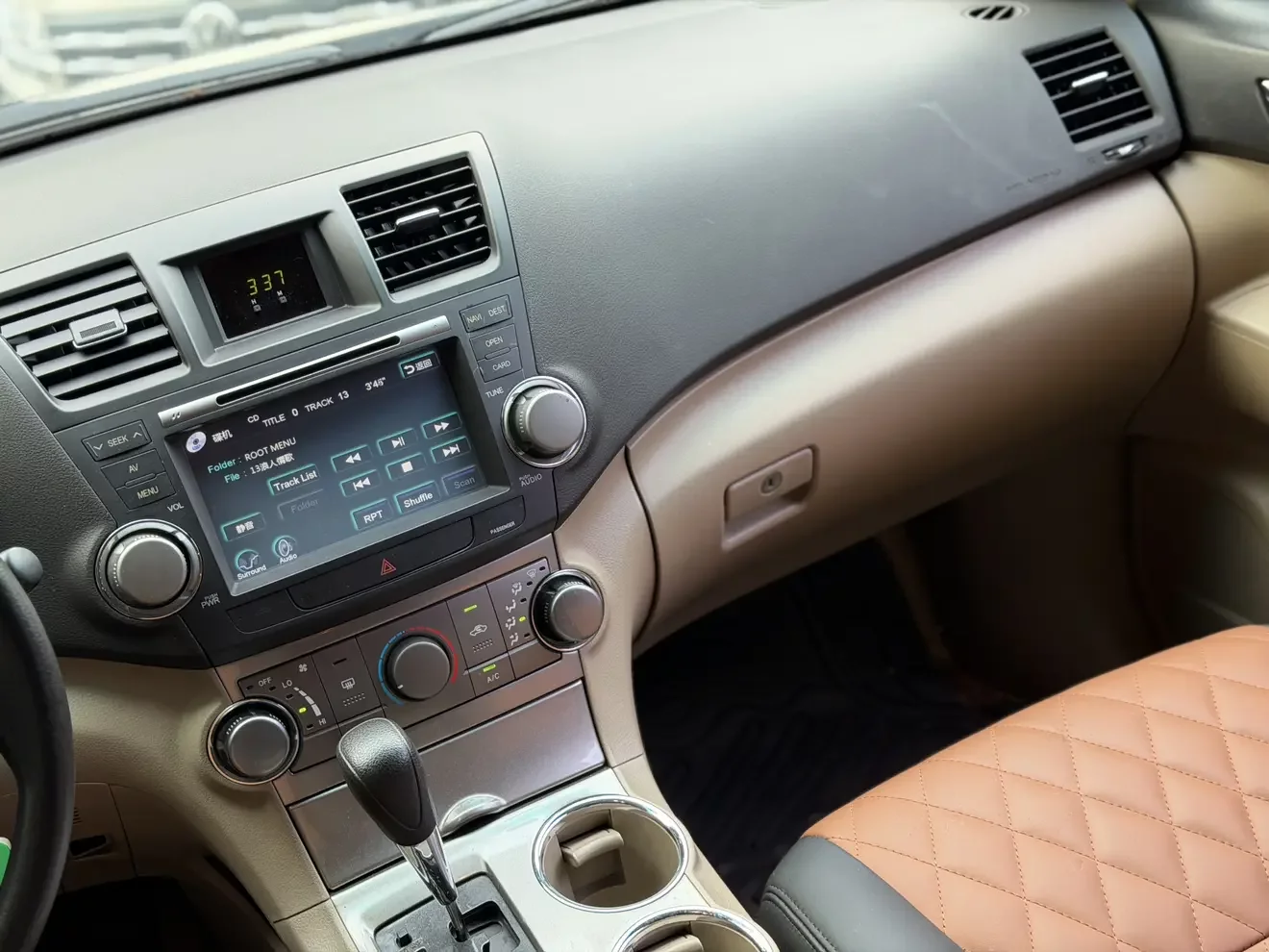 Toyota Highlander