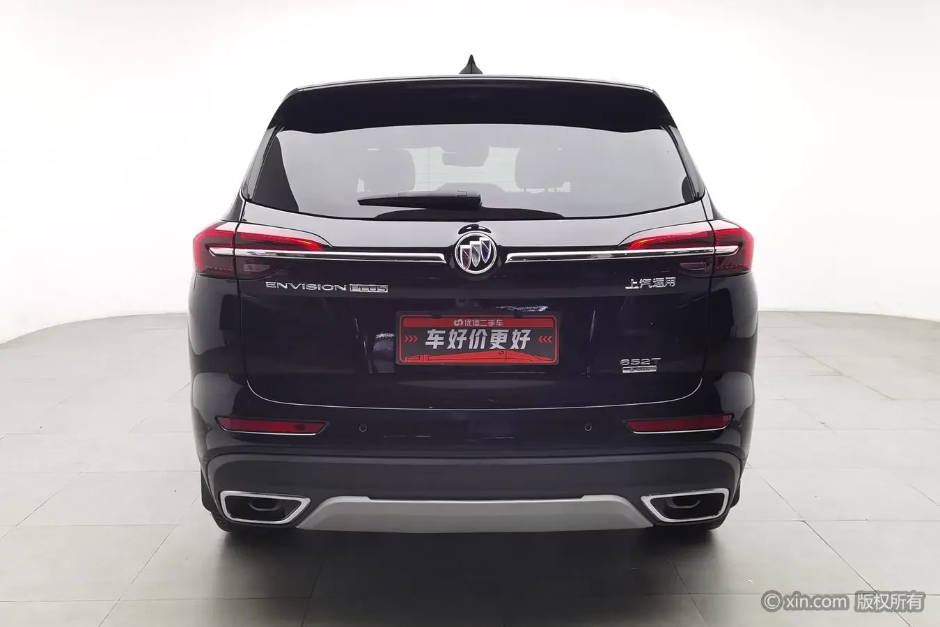 Buick Envision