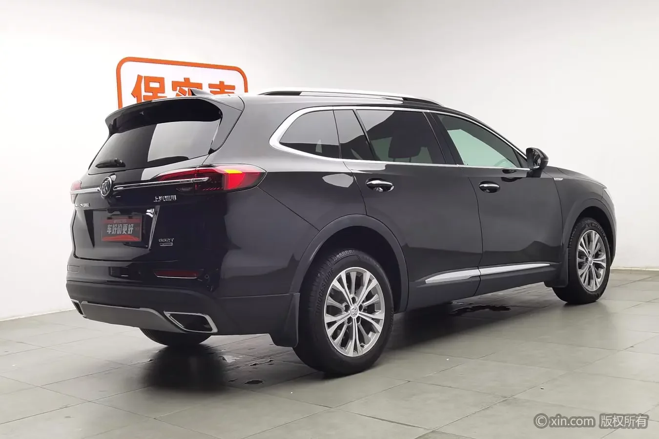 Buick Envision
