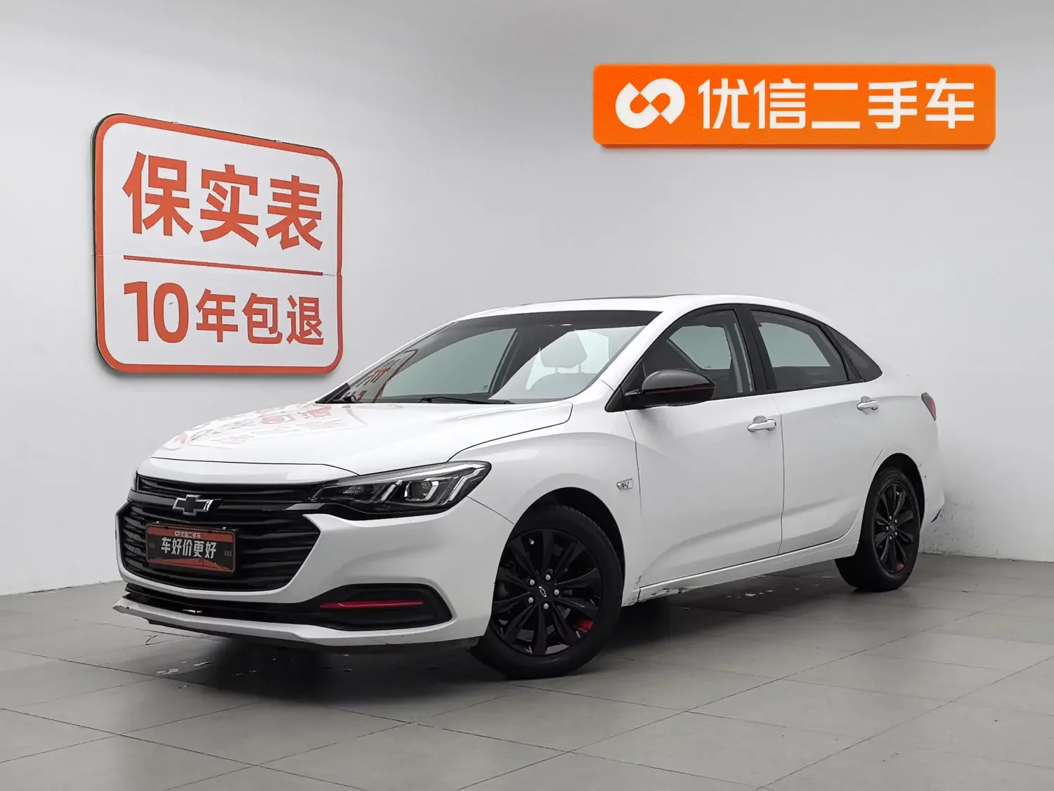 Chevrolet Monza (Cruze)  из Китая