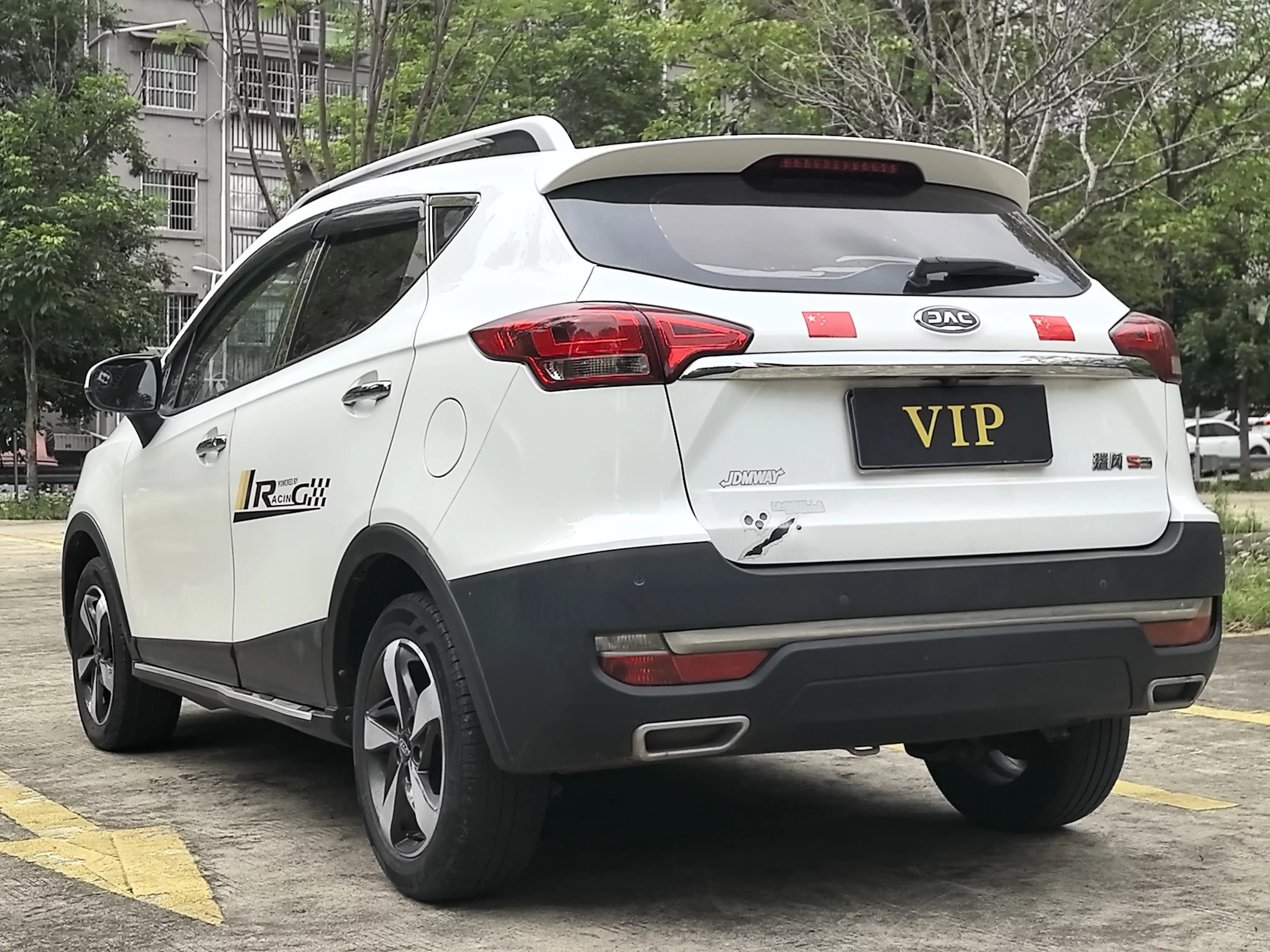Jiangxi Ruifeng S3
