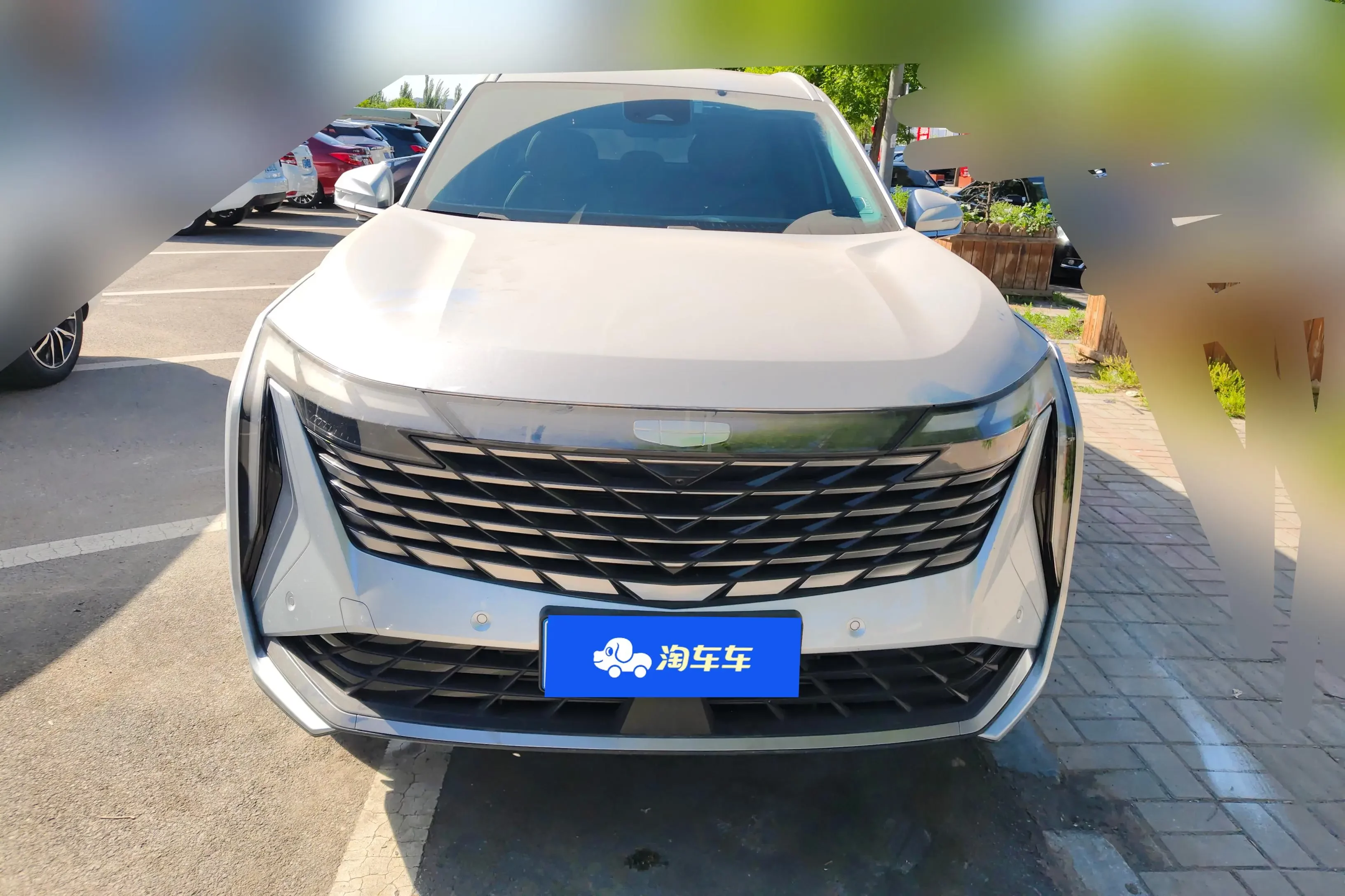 Geely Atlas L