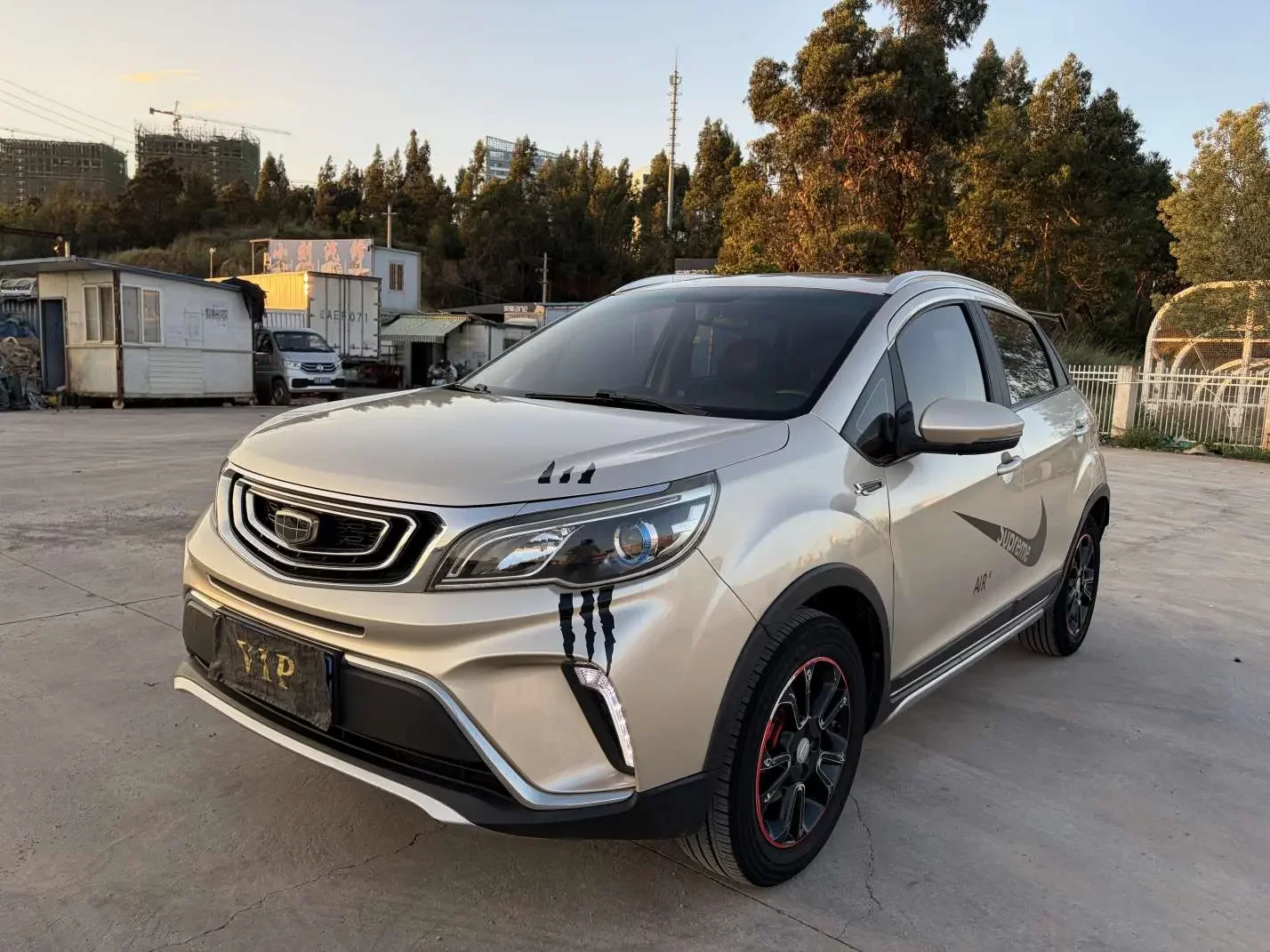 Geely Vision X3