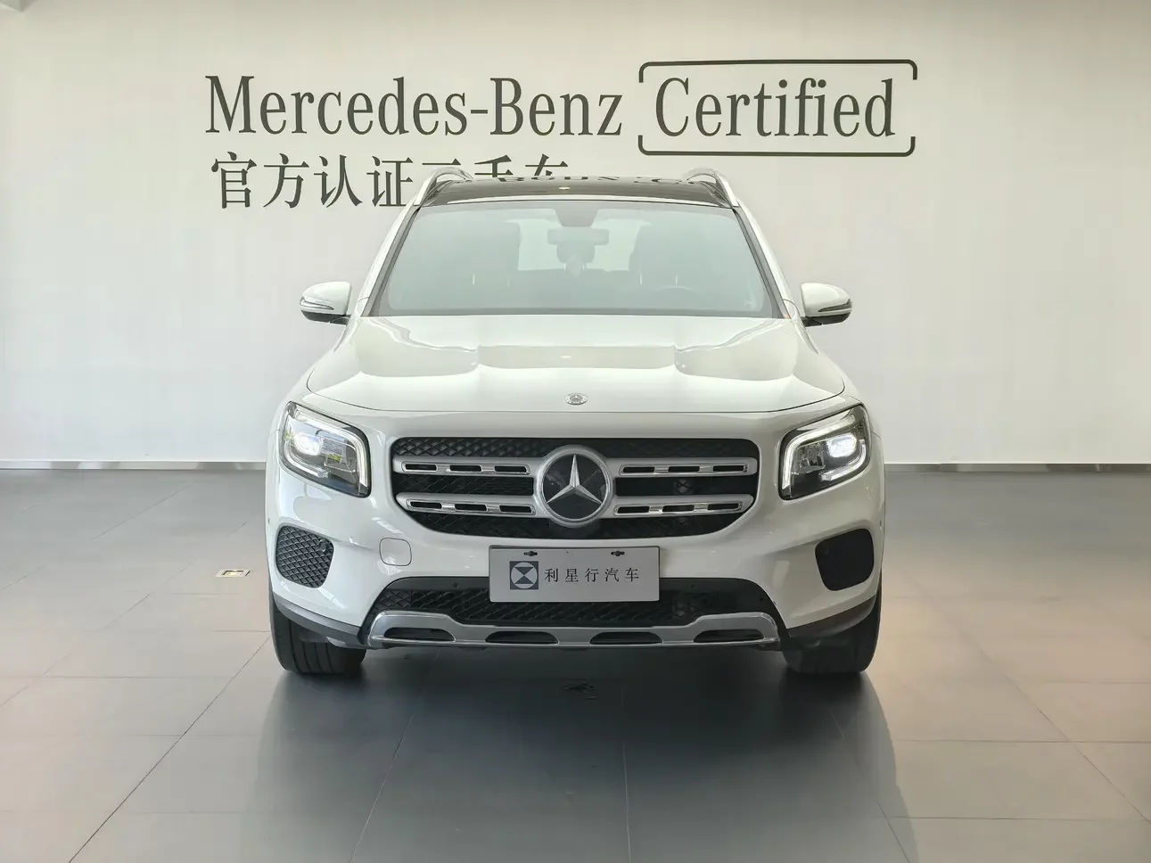 Mercedes-Benz GLB