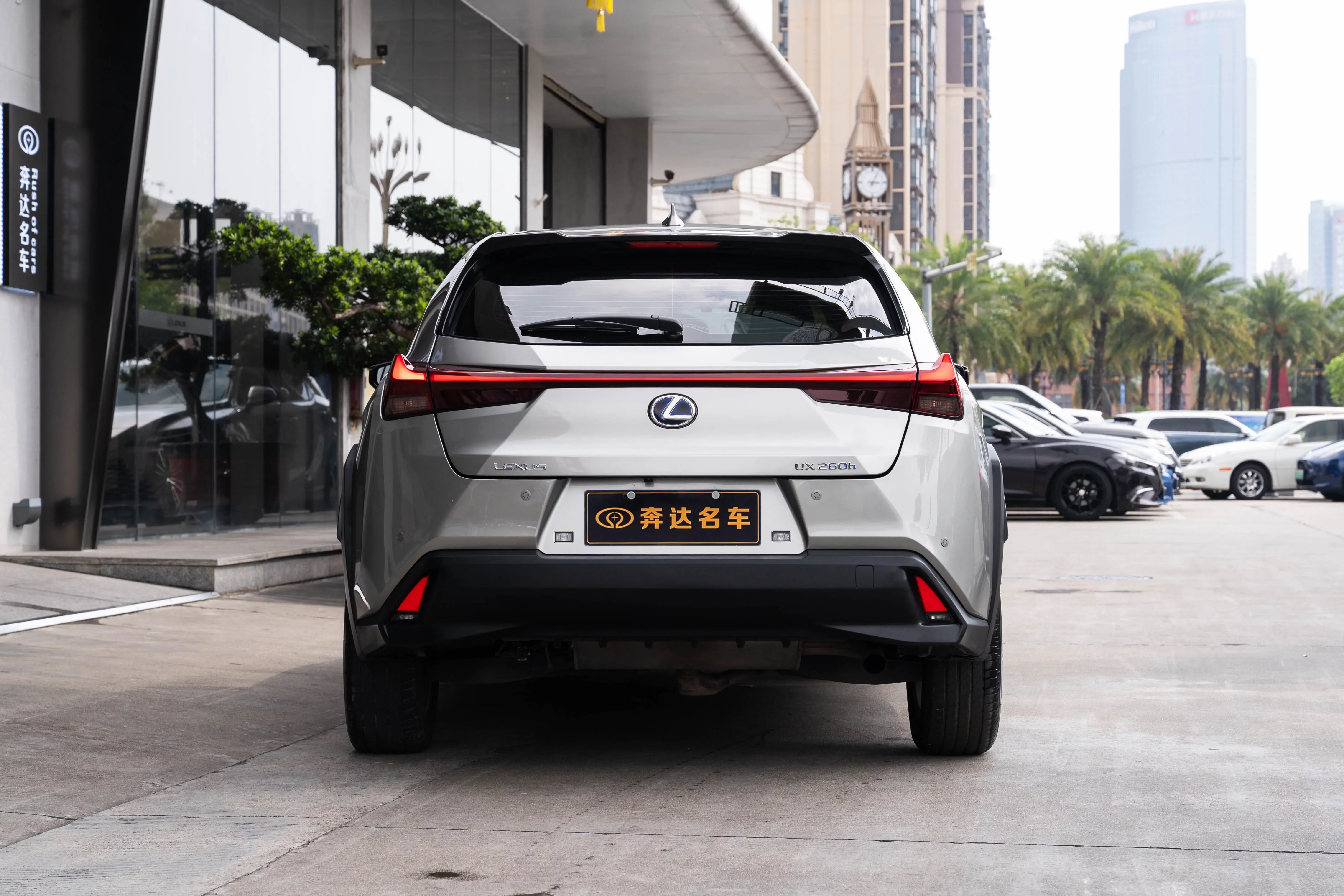 Lexus UX