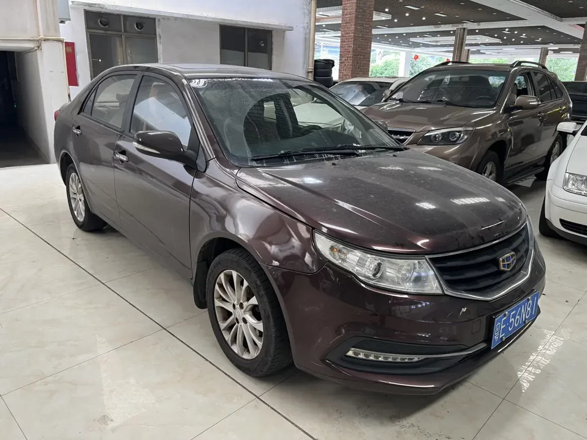 Geely Vision