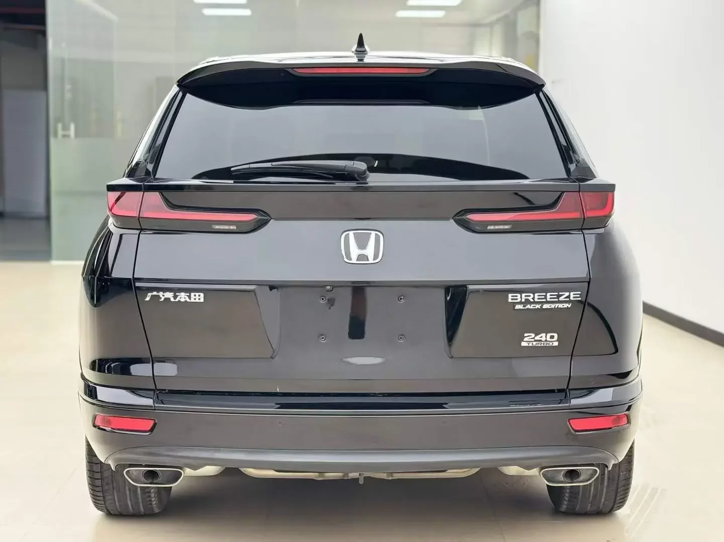 Honda Breeze