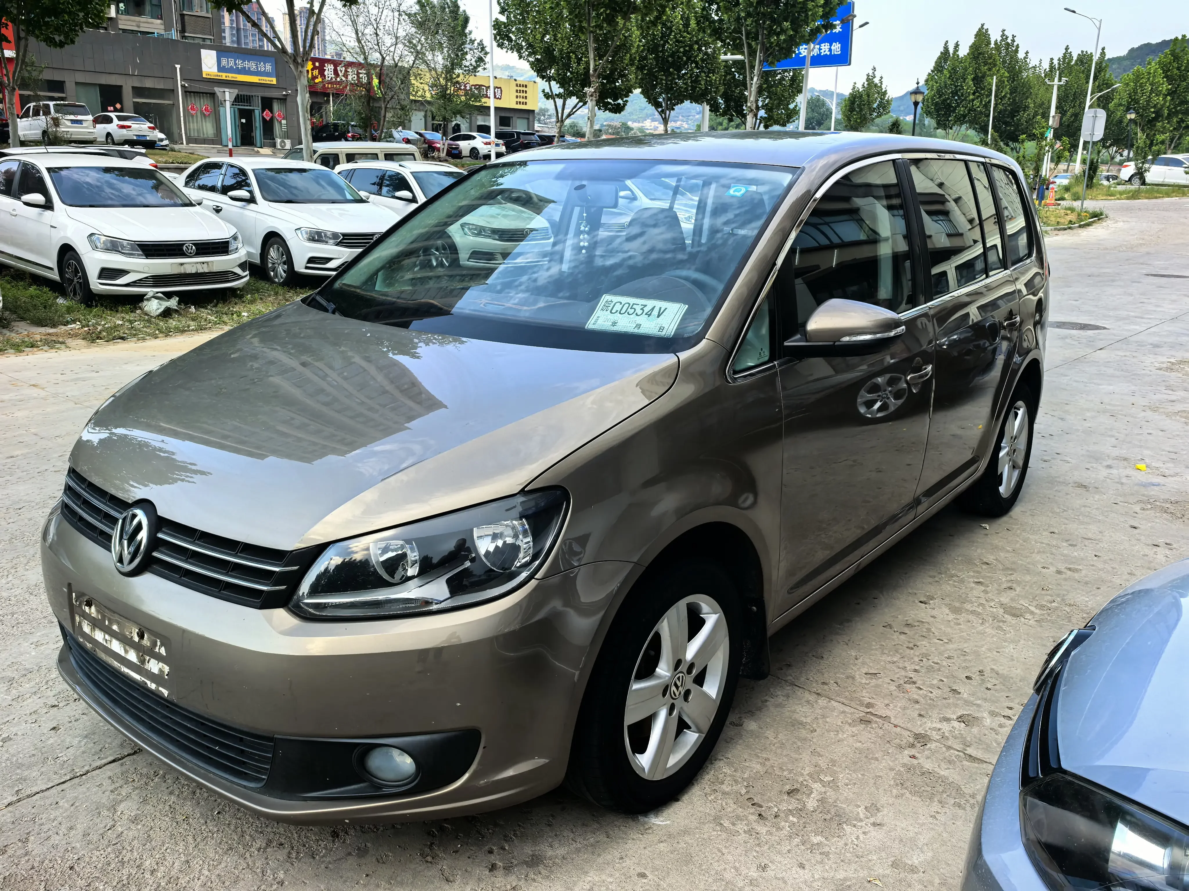 Volkswagen Touran